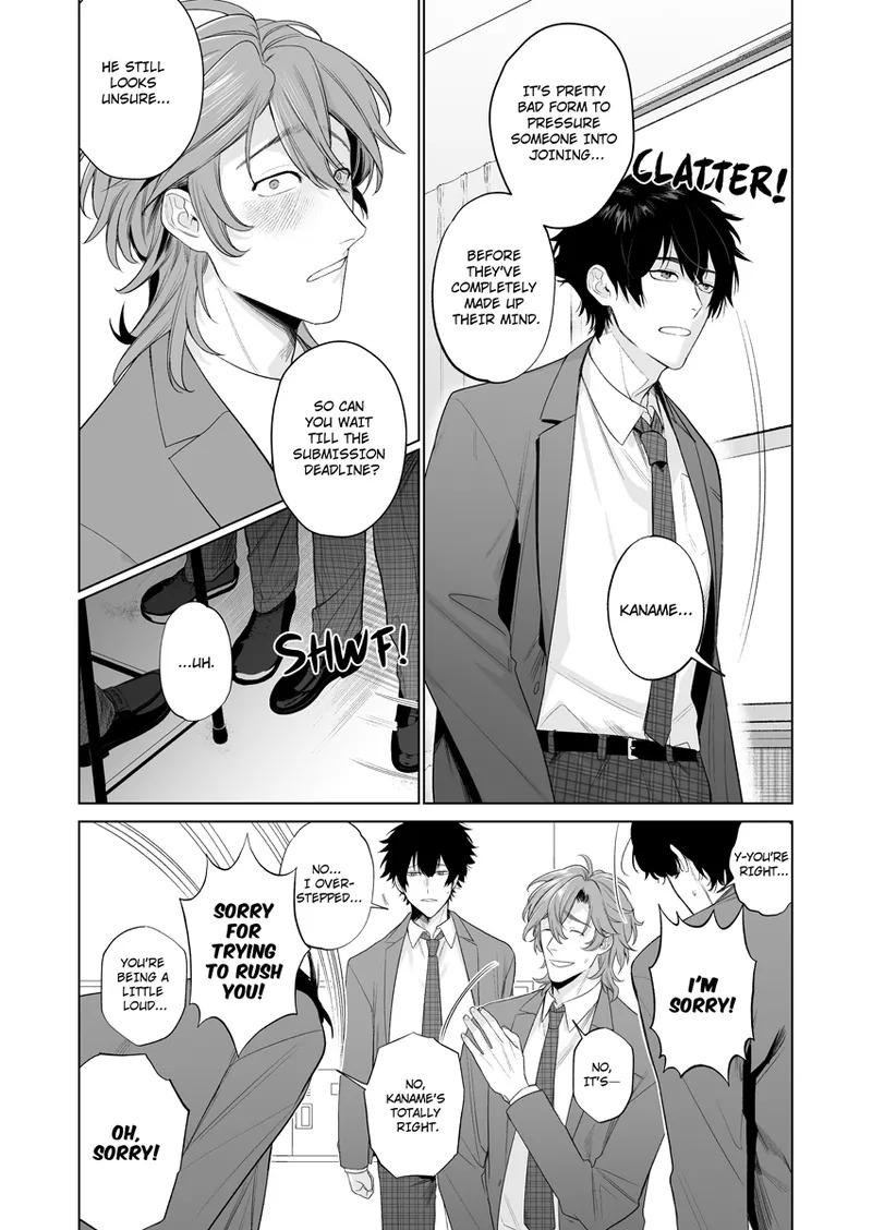My Home is a Fuck Room - Page 11