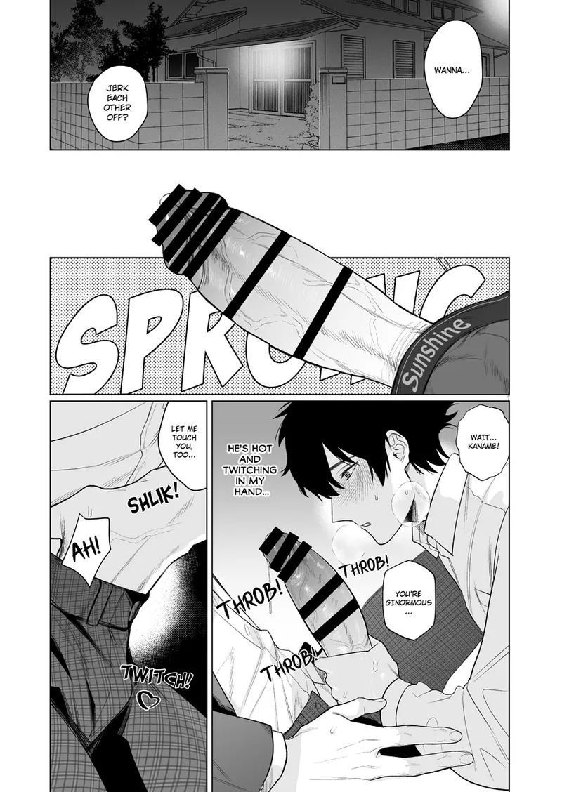 My Home is a Fuck Room - Page 17