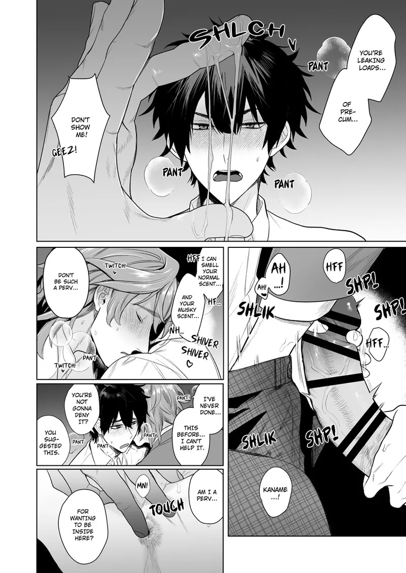 My Home is a Fuck Room - Page 18