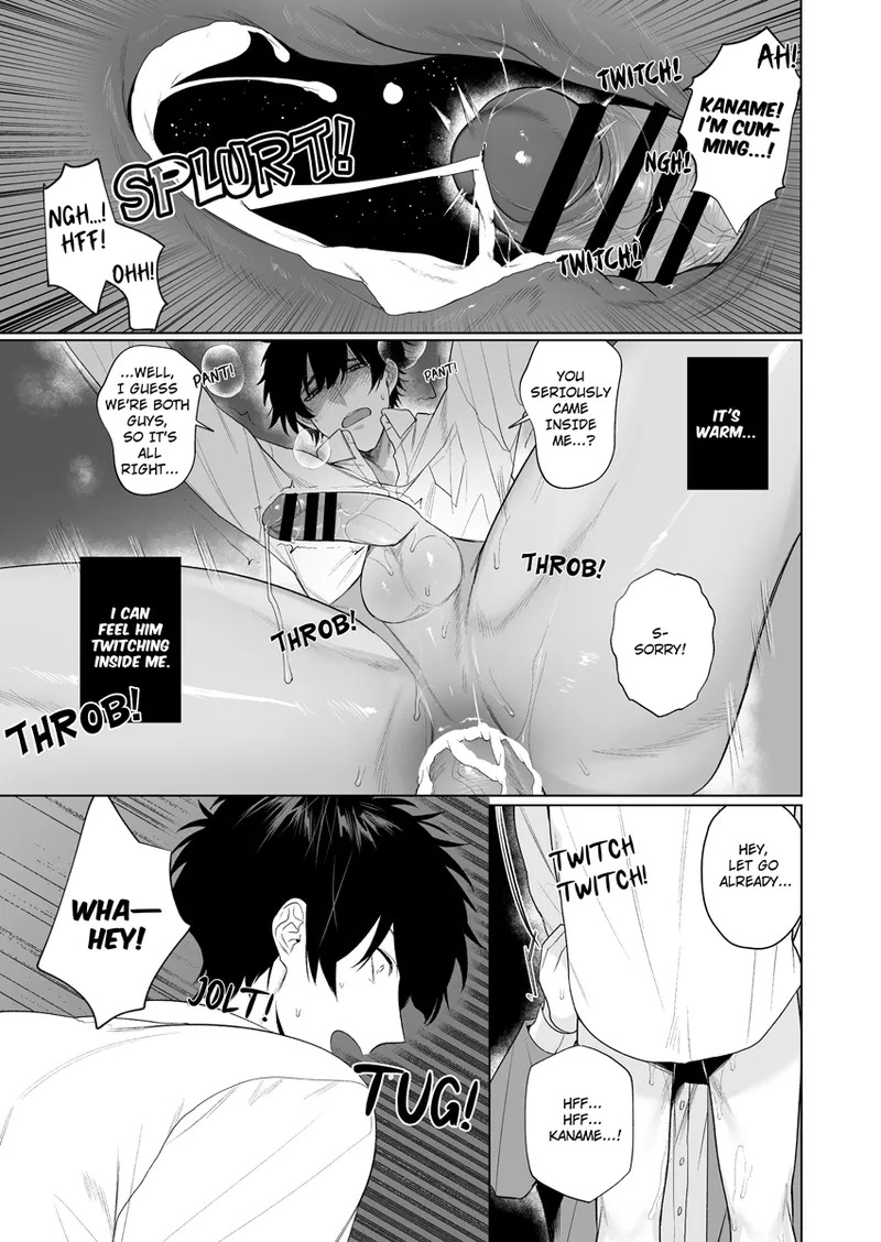 My Home is a Fuck Room - Page 23