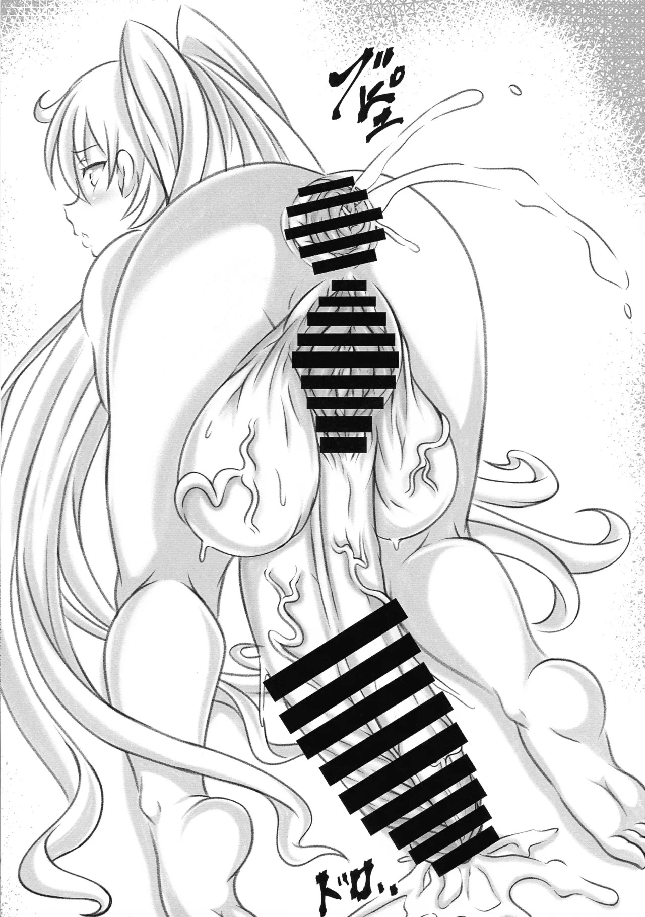 (Futaket 31) [POC (Hantsu.)] Futanari Hon 7 (Azur Lane) - Page 16