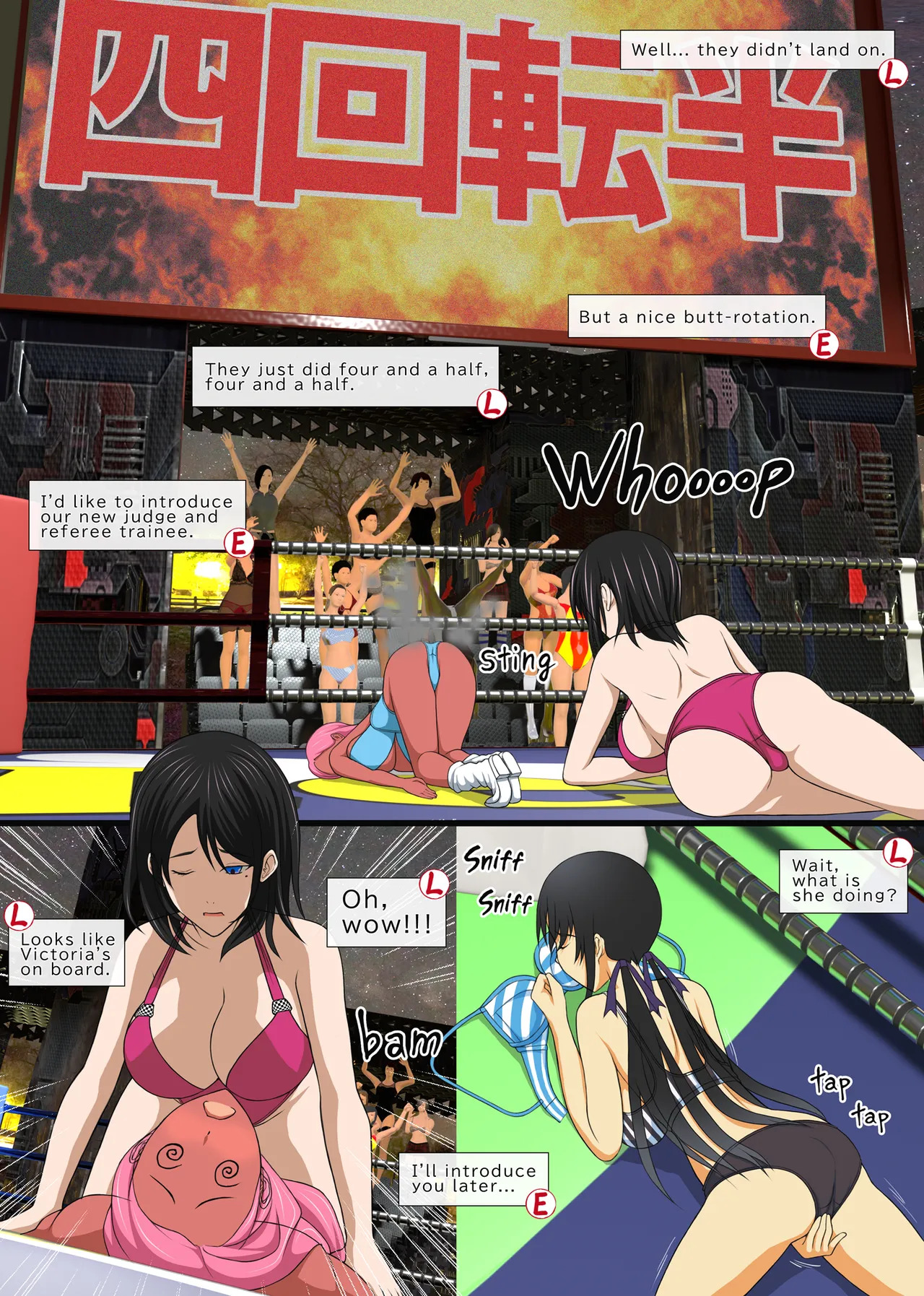 [DARK EMPEROR ROOM] Lez Ring Series 1 [English] - Page 103