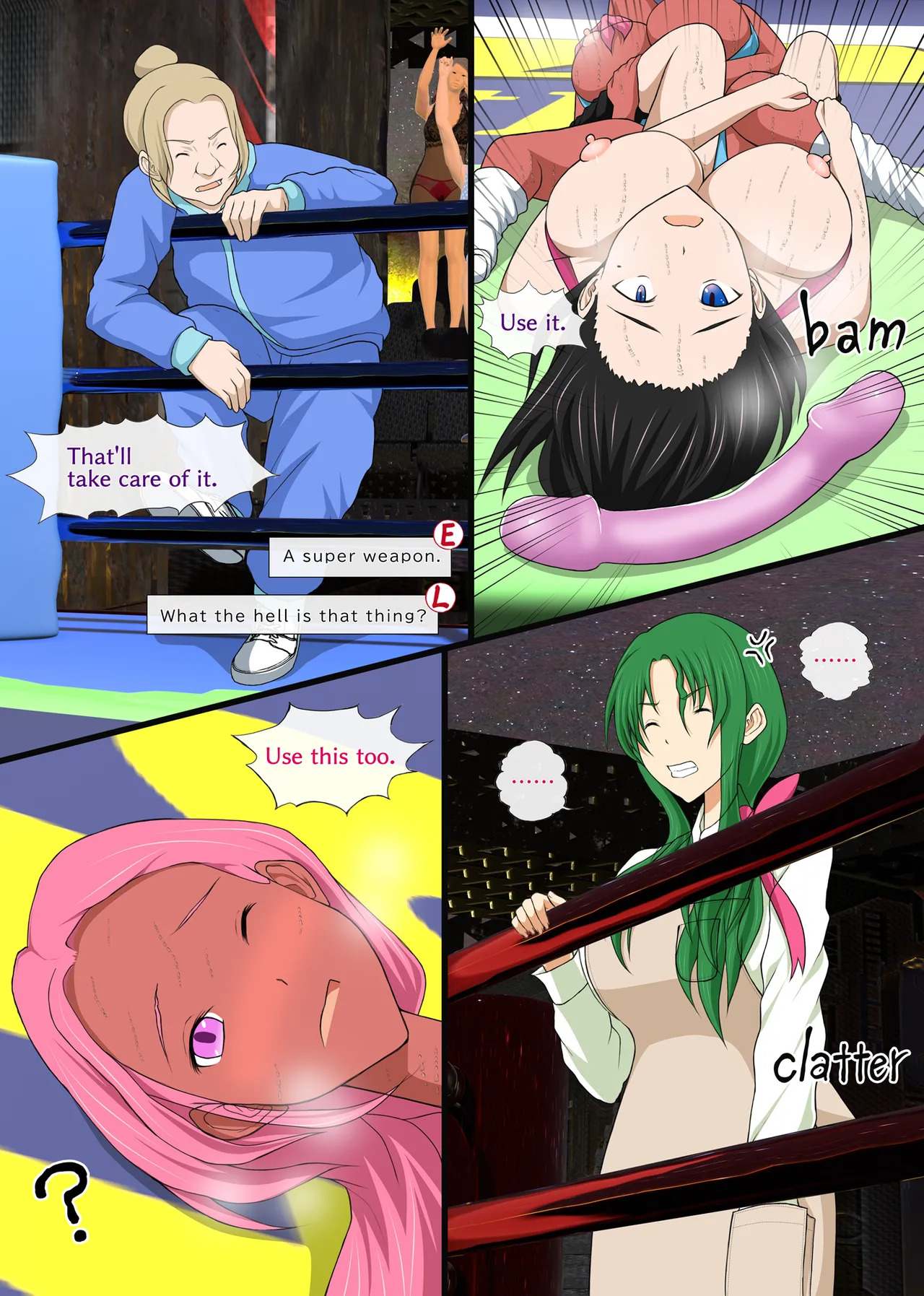 [DARK EMPEROR ROOM] Lez Ring Series 1 [English] - Page 115