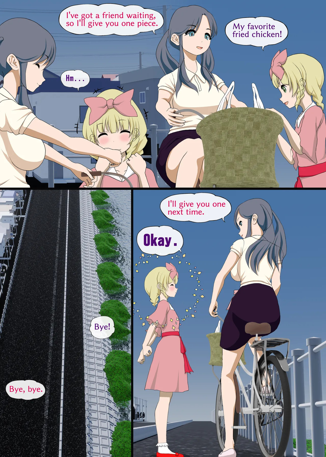 [DARK EMPEROR ROOM] Lez Ring Series 1 [English] - Page 151