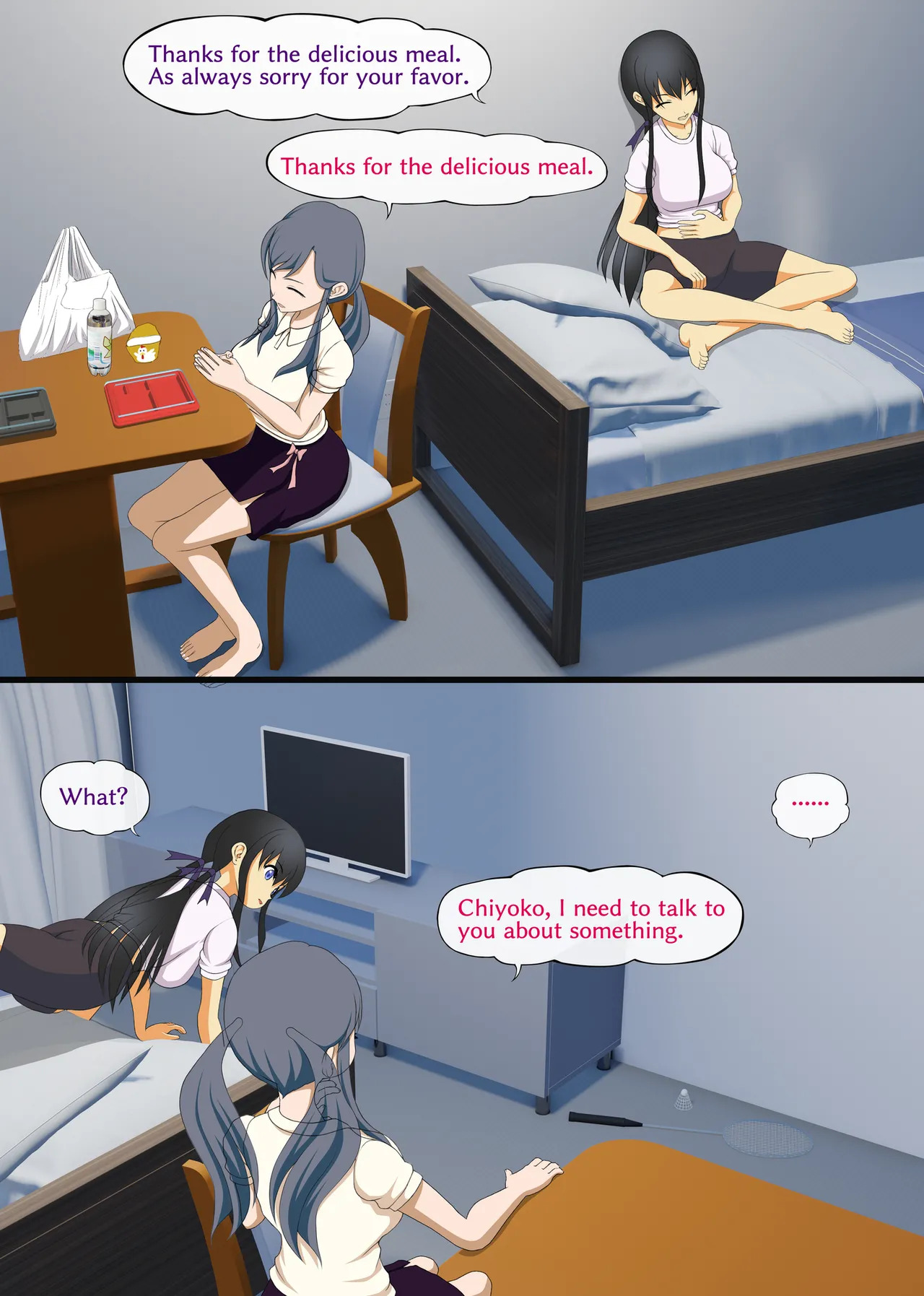 [DARK EMPEROR ROOM] Lez Ring Series 1 [English] - Page 154