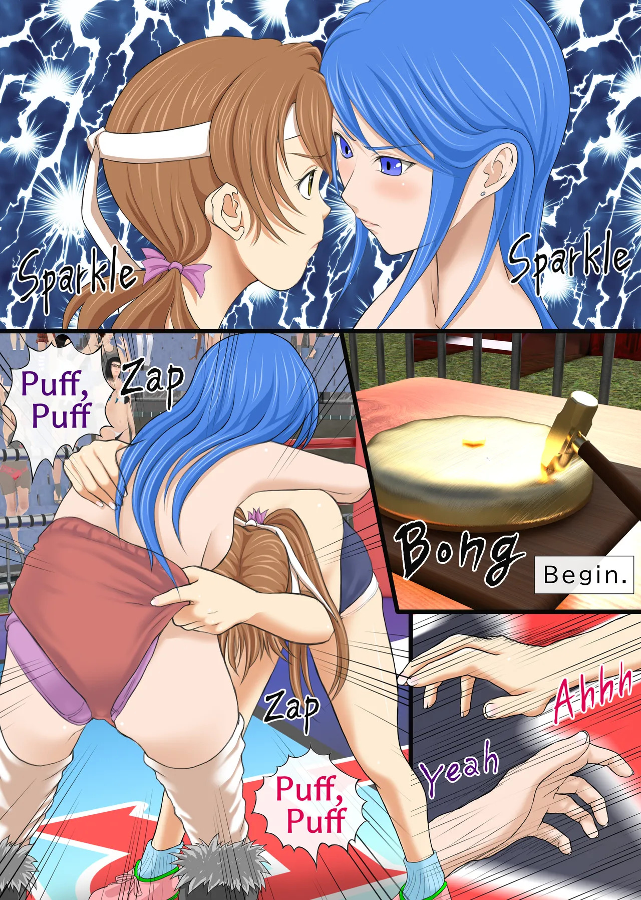 [DARK EMPEROR ROOM] Lez Ring Series 1 [English] - Page 17