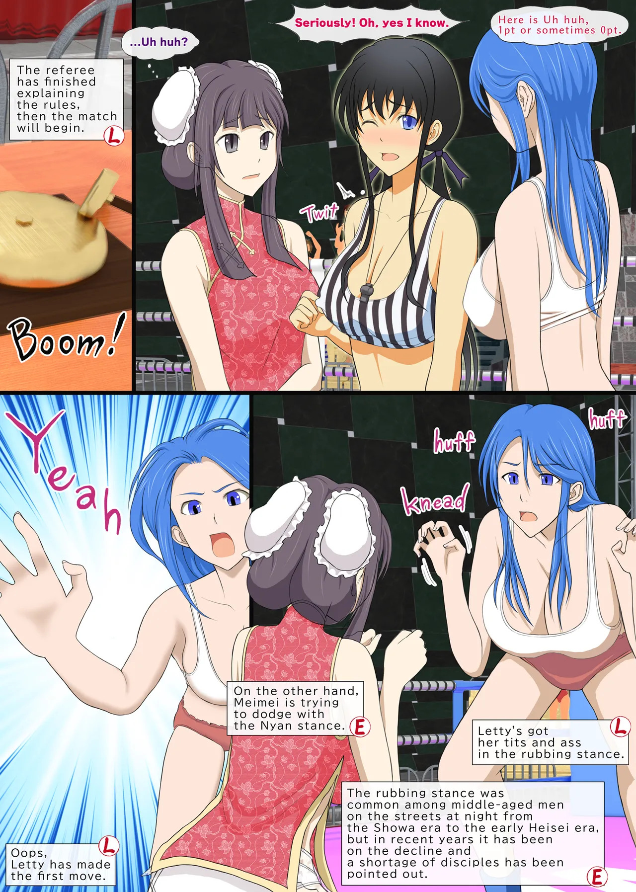 [DARK EMPEROR ROOM] Lez Ring Series 1 [English] - Page 220