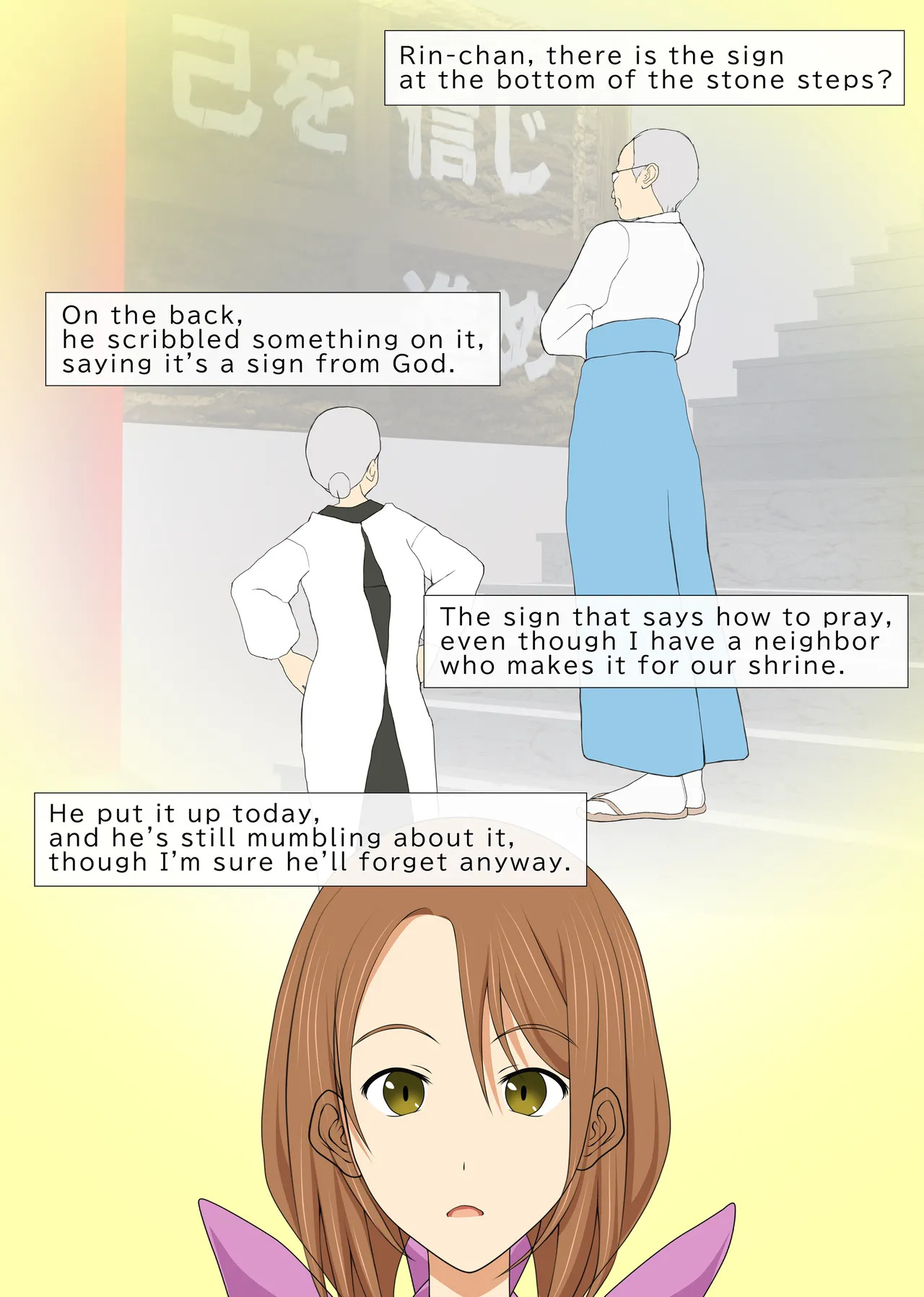 [DARK EMPEROR ROOM] Lez Ring Series 1 [English] - Page 52
