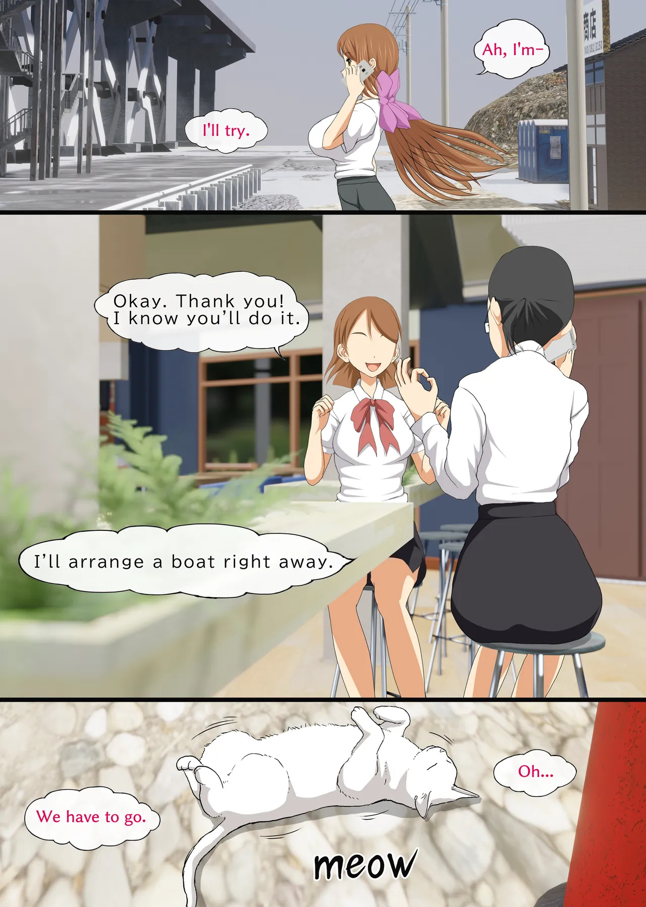 [DARK EMPEROR ROOM] Lez Ring Series 1 [English] - Page 55