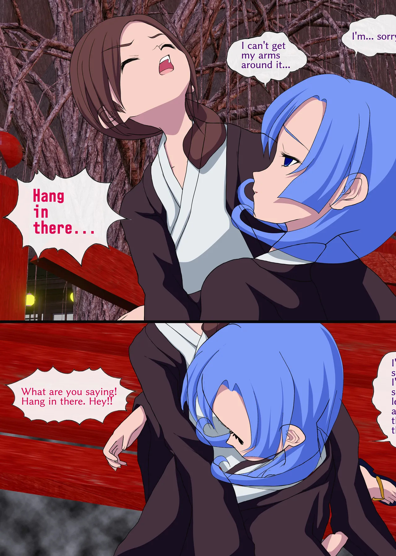 [DARK EMPEROR ROOM] Lez Ring 7 [English] - Page 77