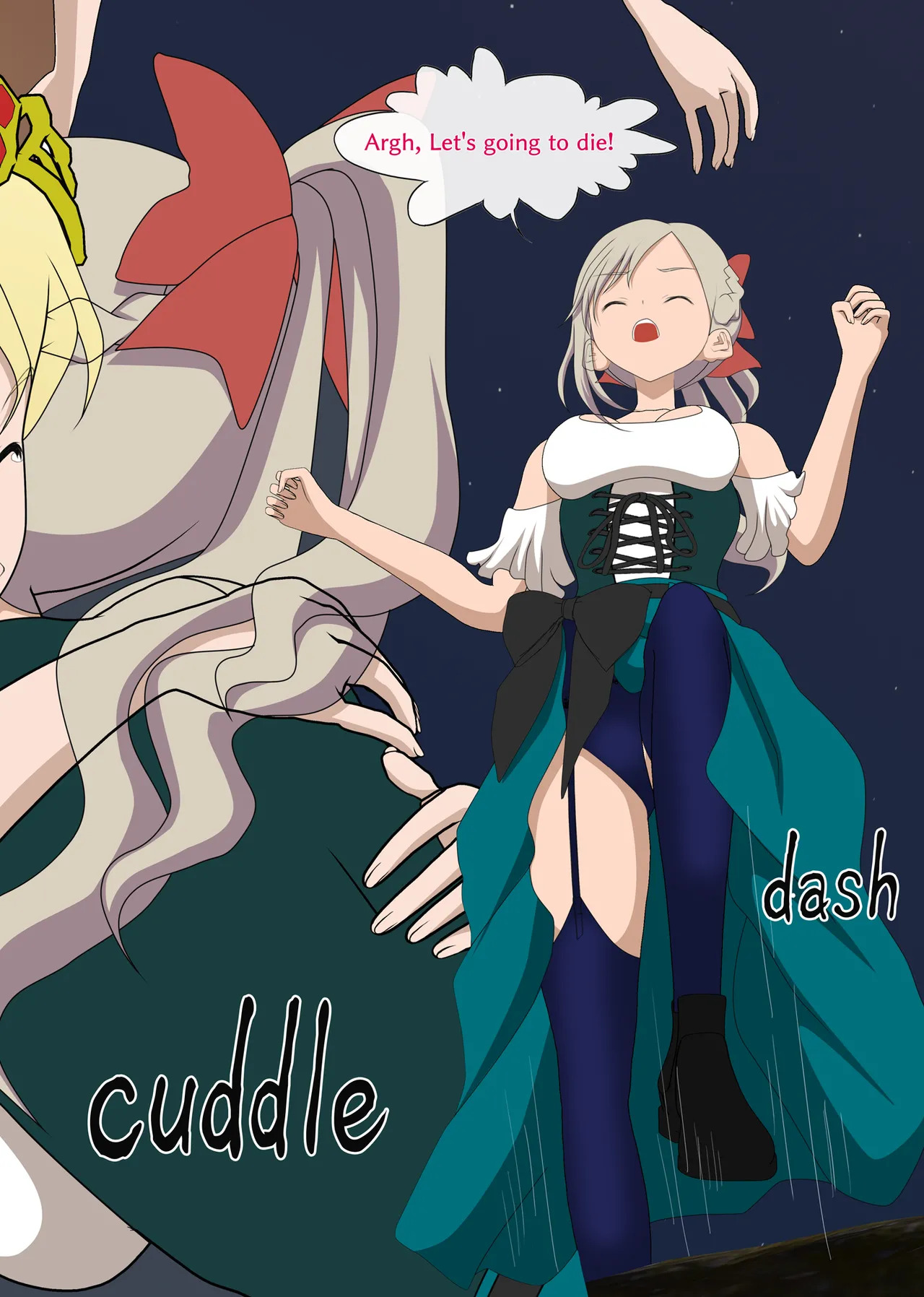 [DARK EMPEROR ROOM] Lez Ring 9 [English] - Page 114
