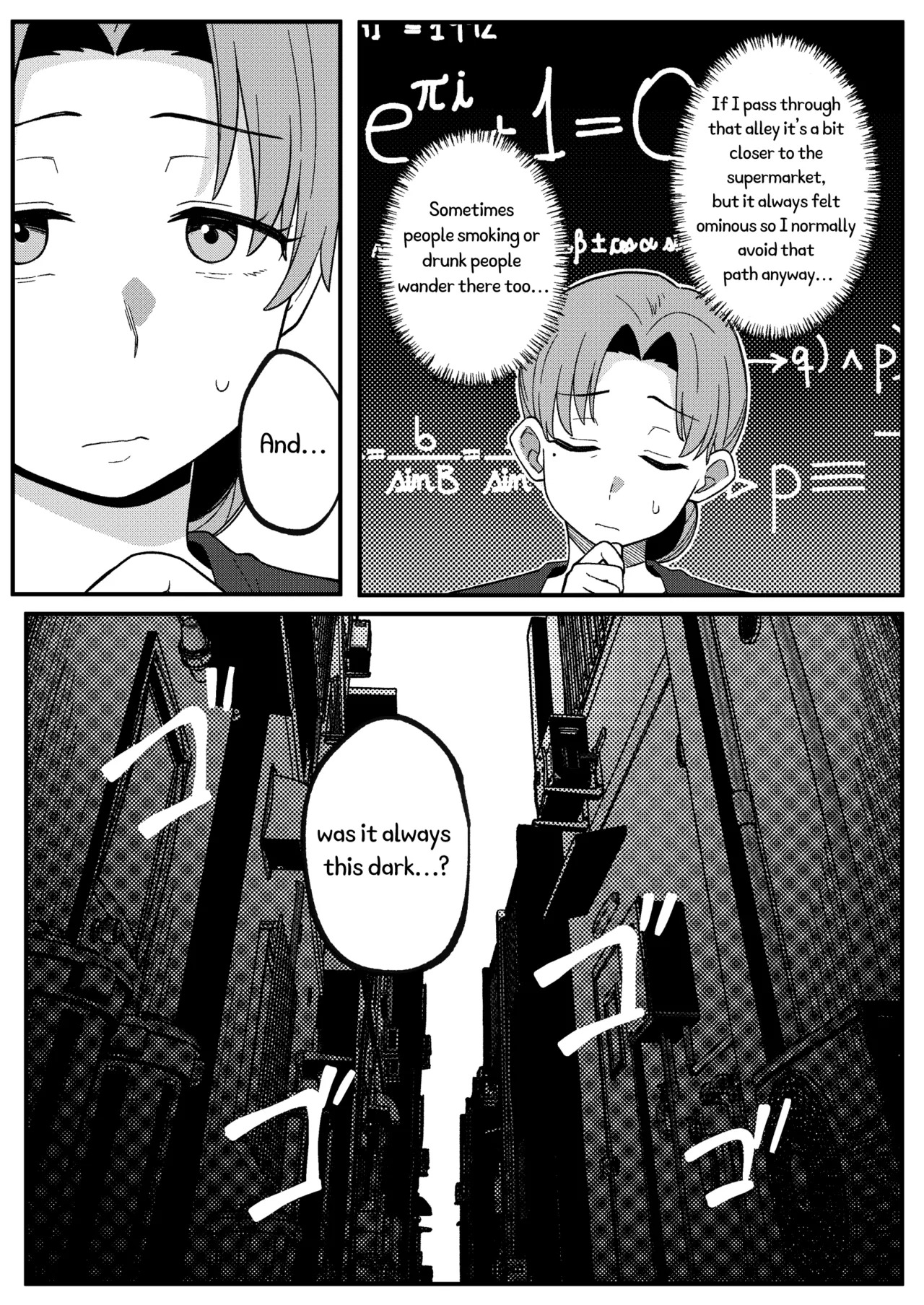 [Xion] Mirror Collection Vol.11 [English] - Page 11