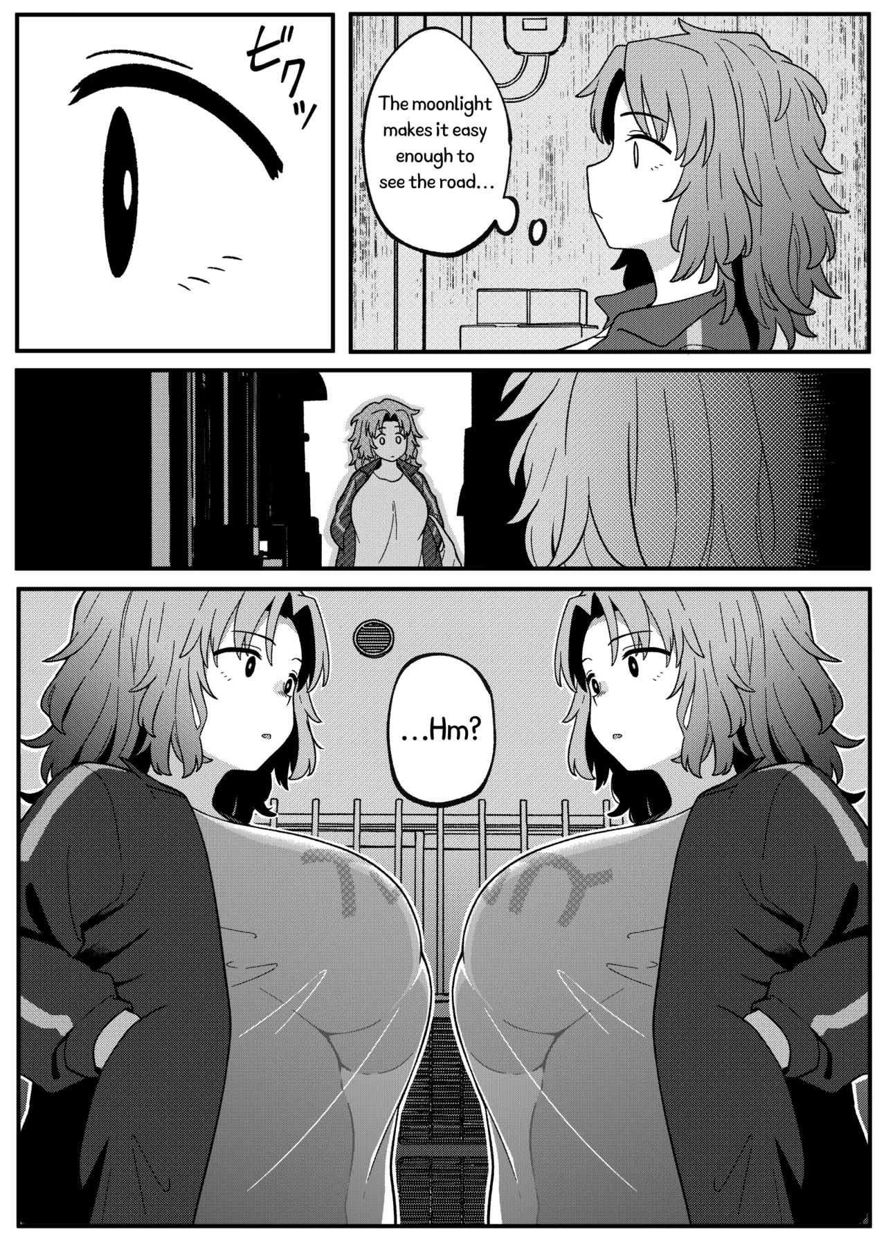 [Xion] Mirror Collection Vol.11 [English] - Page 18