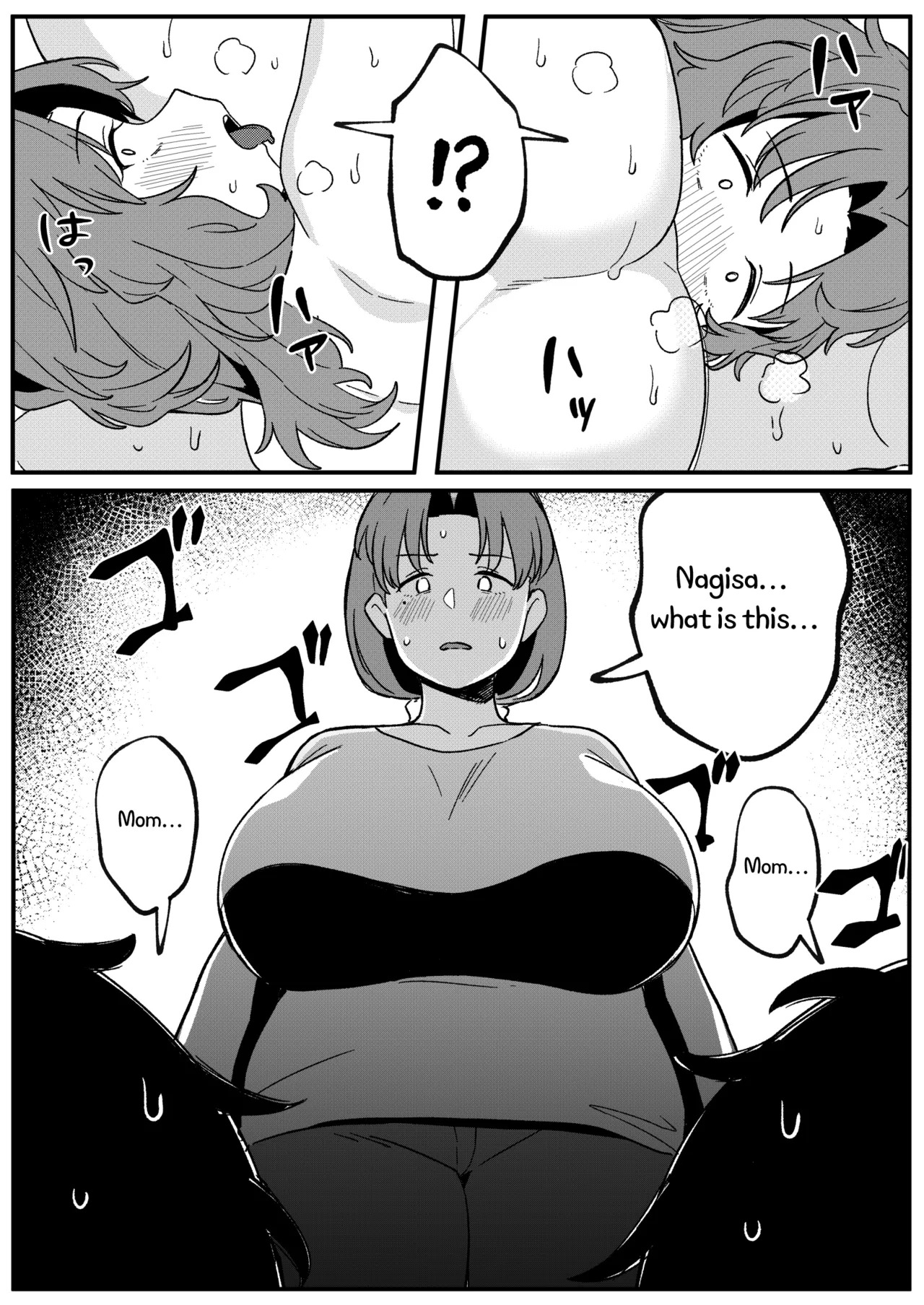 [Xion] Mirror Collection Vol.11 [English] - Page 31