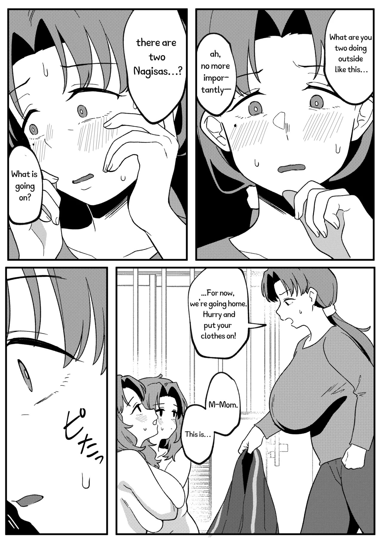 [Xion] Mirror Collection Vol.11 [English] - Page 32