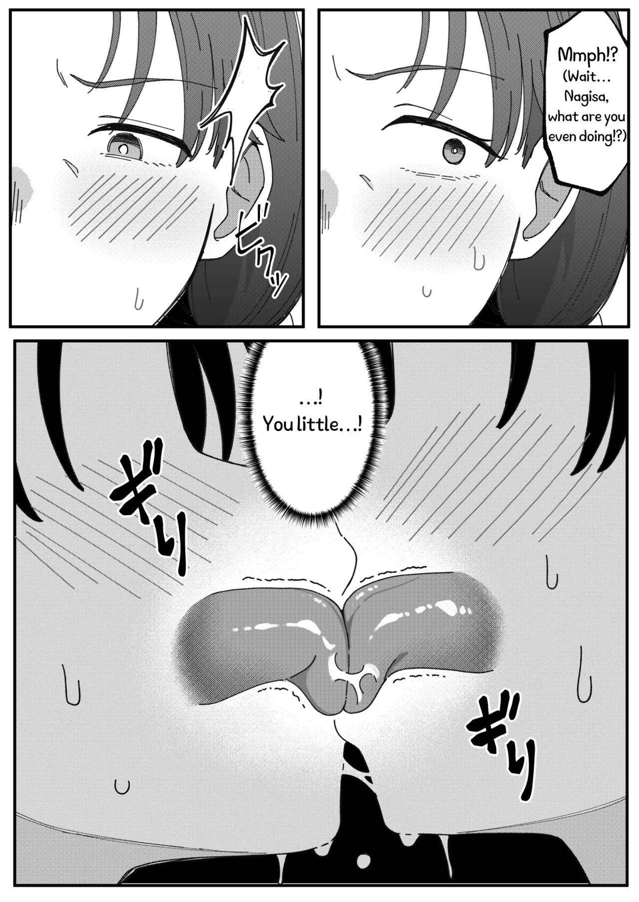 [Xion] Mirror Collection Vol.11 [English] - Page 39