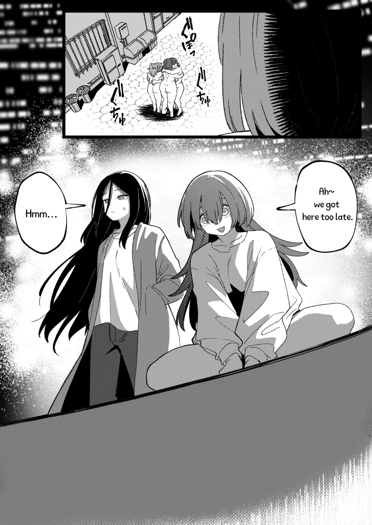 [Xion] Mirror Collection Vol.11 [English] - Page 49
