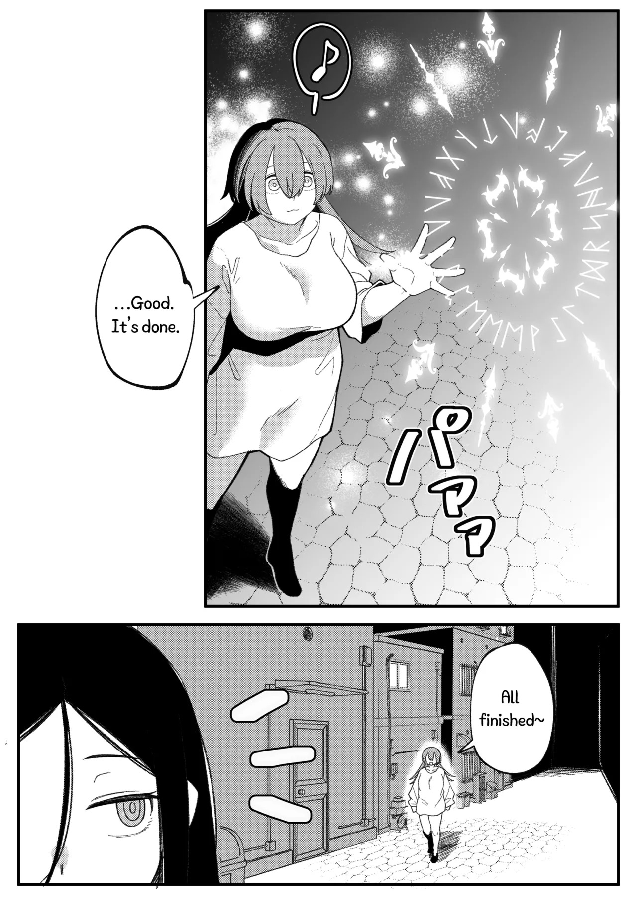[Xion] Mirror Collection Vol.11 [English] - Page 58