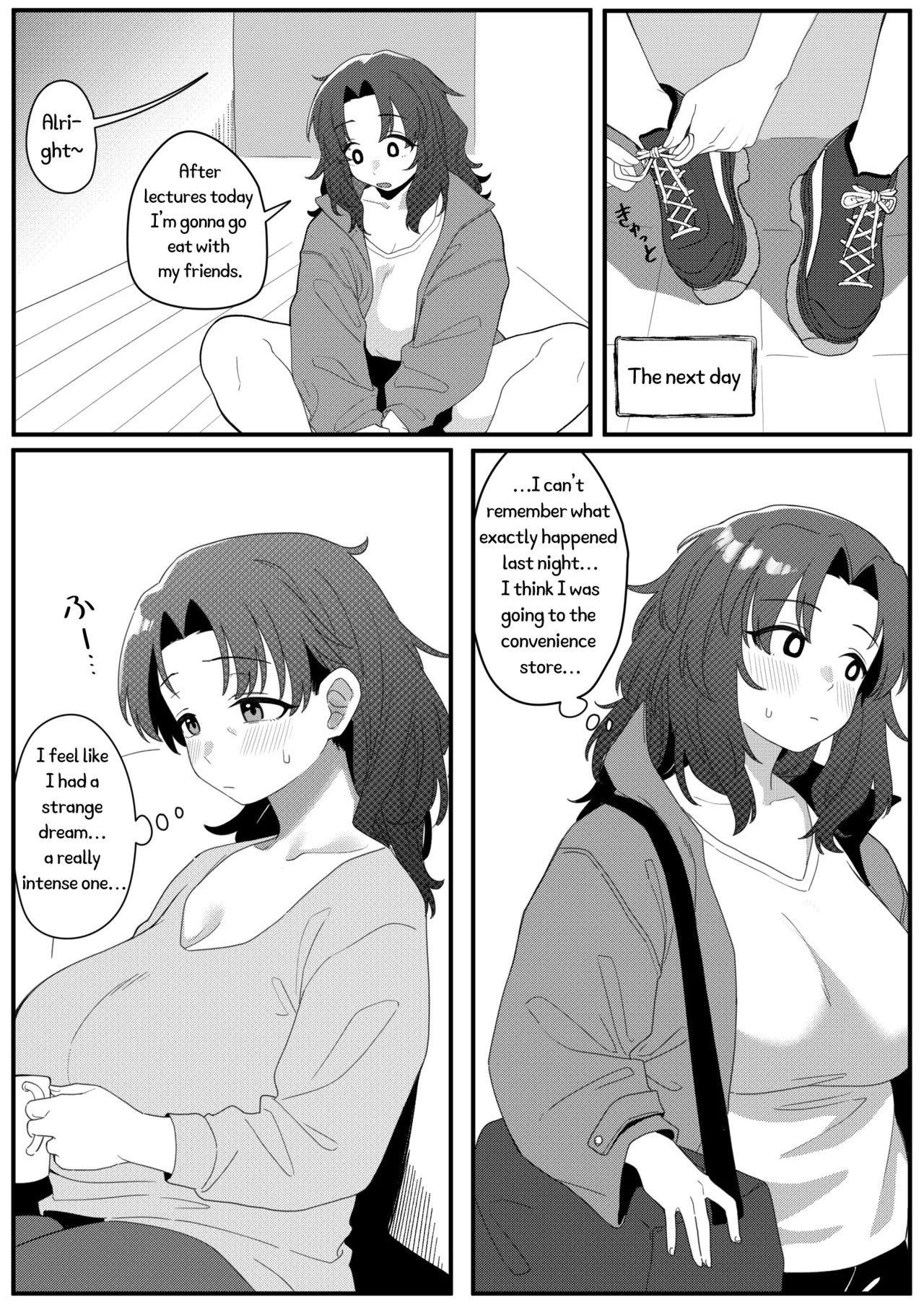 [Xion] Mirror Collection Vol.11 [English] - Page 61