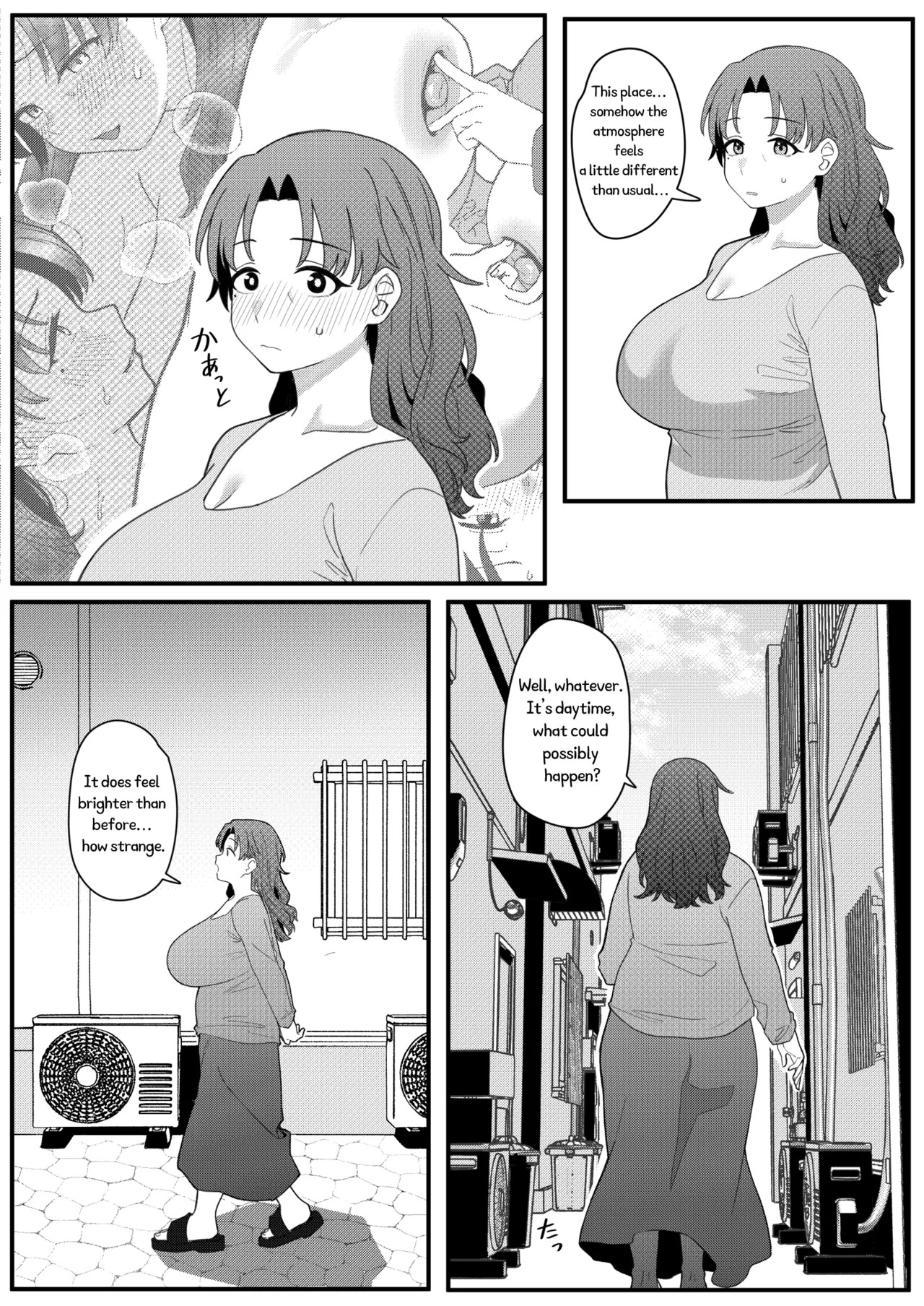 [Xion] Mirror Collection Vol.11 [English] - Page 64