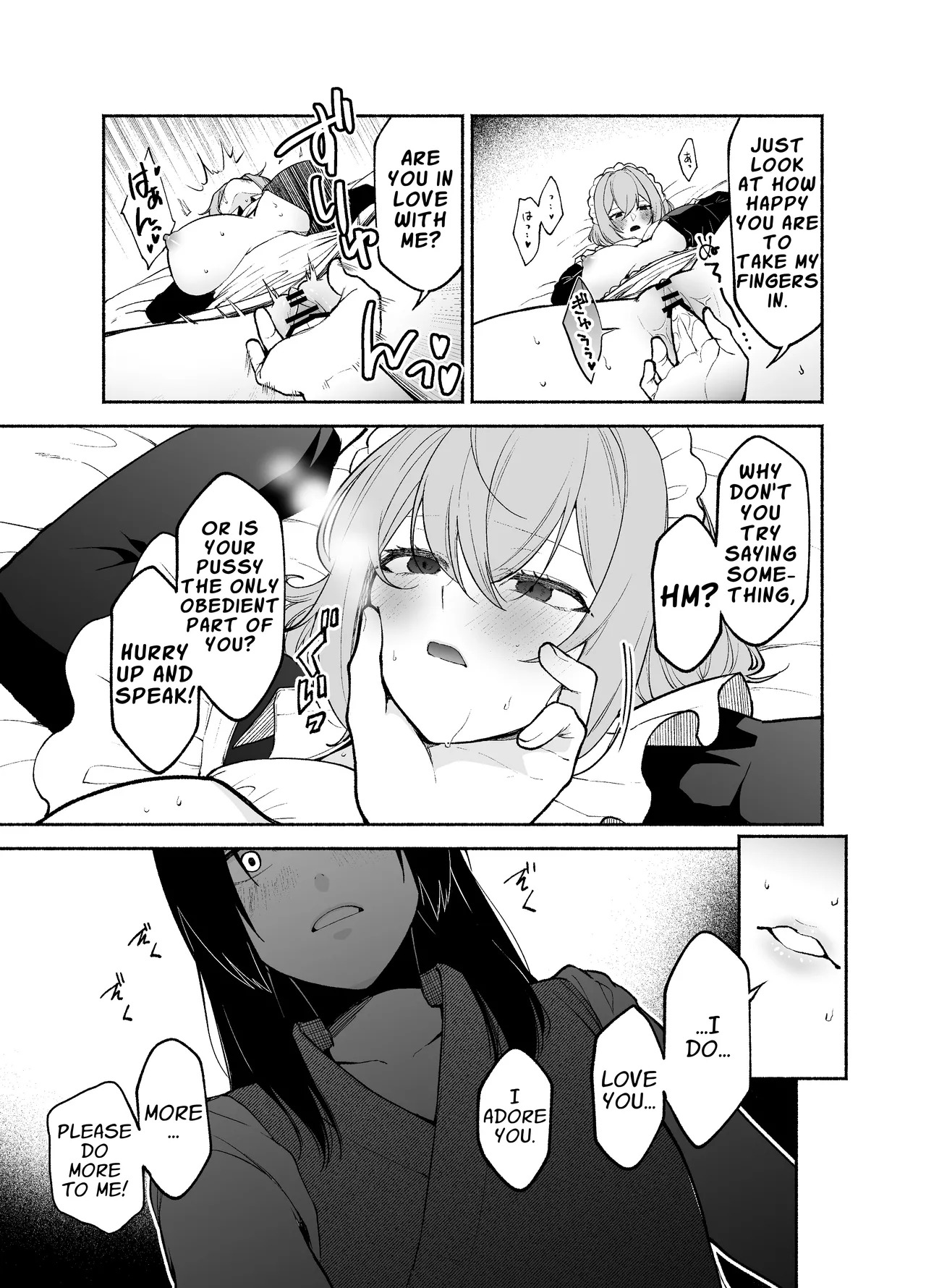 [Kugatsu Kokonoka (Iwashita Kei)] Gomon-Ke no Maid-san wa Do-M Hoshi o Go-Shomo desu. | The Gomon House Maid Desires Masochist Service. [English] [APA] - Page 11