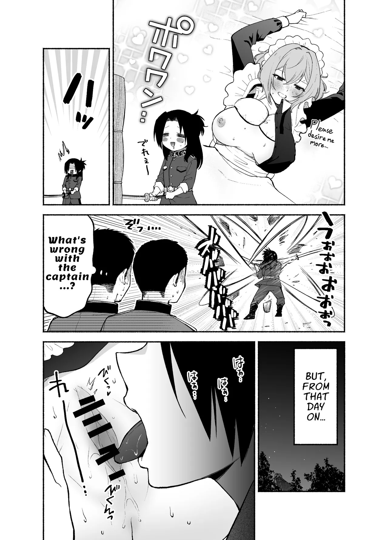 [Kugatsu Kokonoka (Iwashita Kei)] Gomon-Ke no Maid-san wa Do-M Hoshi o Go-Shomo desu. | The Gomon House Maid Desires Masochist Service. [English] [APA] - Page 13