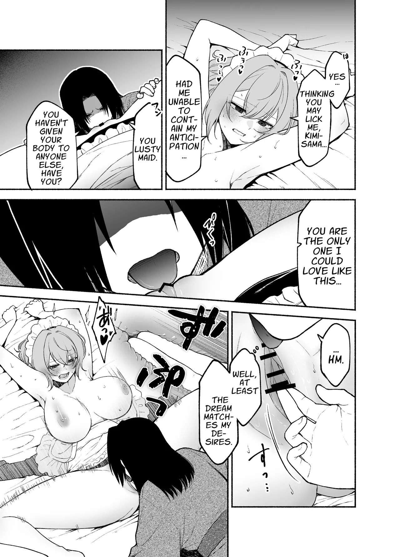 [Kugatsu Kokonoka (Iwashita Kei)] Gomon-Ke no Maid-san wa Do-M Hoshi o Go-Shomo desu. | The Gomon House Maid Desires Masochist Service. [English] [APA] - Page 15