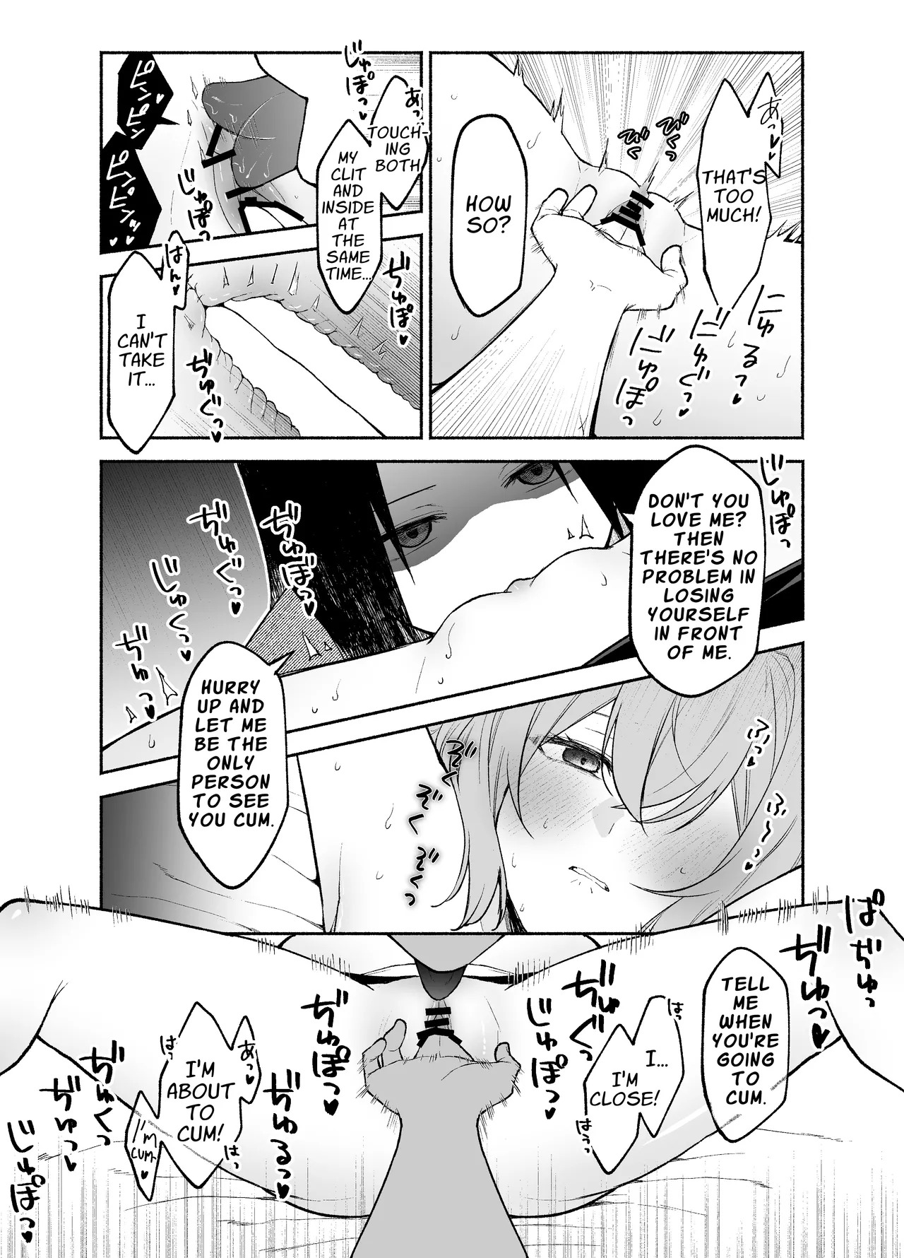 [Kugatsu Kokonoka (Iwashita Kei)] Gomon-Ke no Maid-san wa Do-M Hoshi o Go-Shomo desu. | The Gomon House Maid Desires Masochist Service. [English] [APA] - Page 16