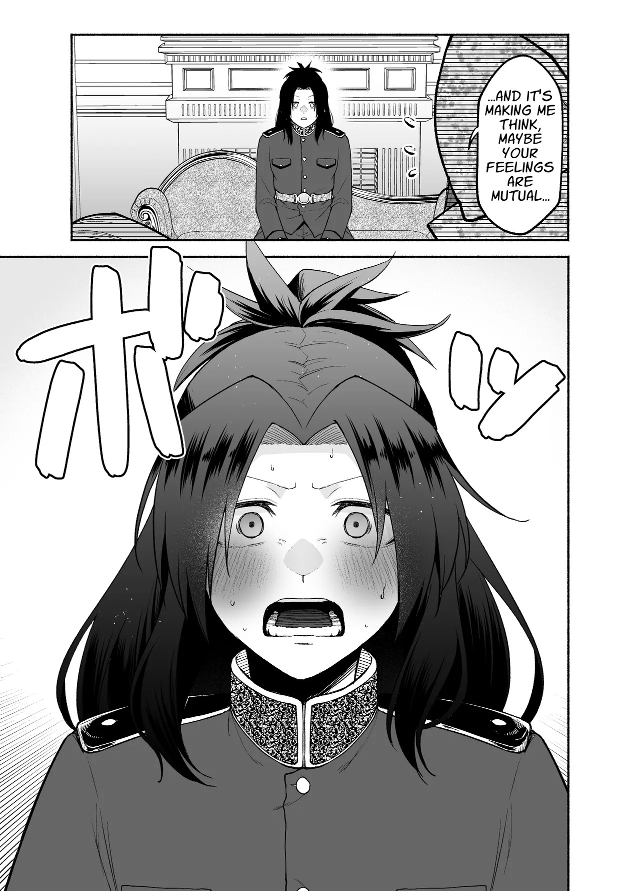 [Kugatsu Kokonoka (Iwashita Kei)] Gomon-Ke no Maid-san wa Do-M Hoshi o Go-Shomo desu. | The Gomon House Maid Desires Masochist Service. [English] [APA] - Page 21