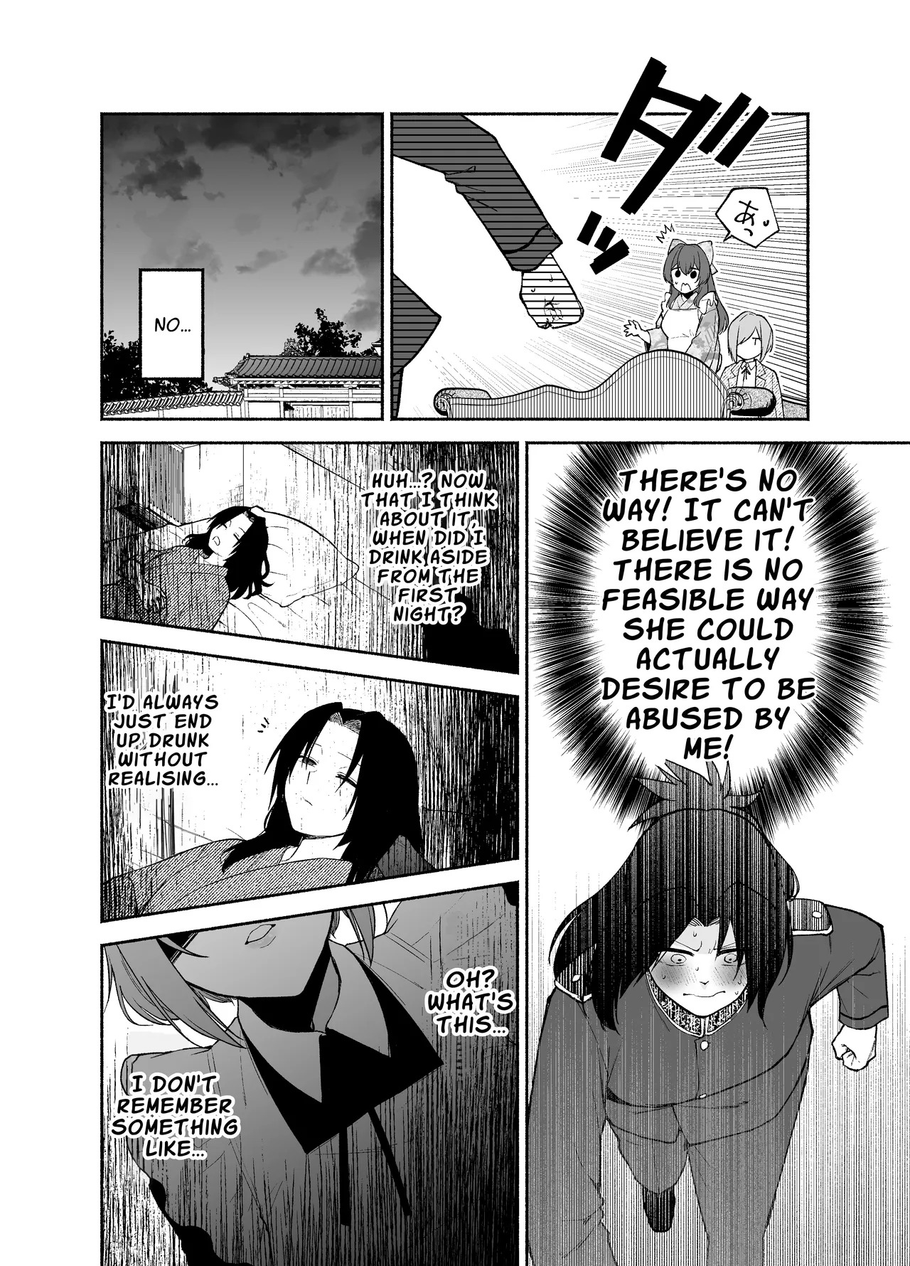 [Kugatsu Kokonoka (Iwashita Kei)] Gomon-Ke no Maid-san wa Do-M Hoshi o Go-Shomo desu. | The Gomon House Maid Desires Masochist Service. [English] [APA] - Page 22