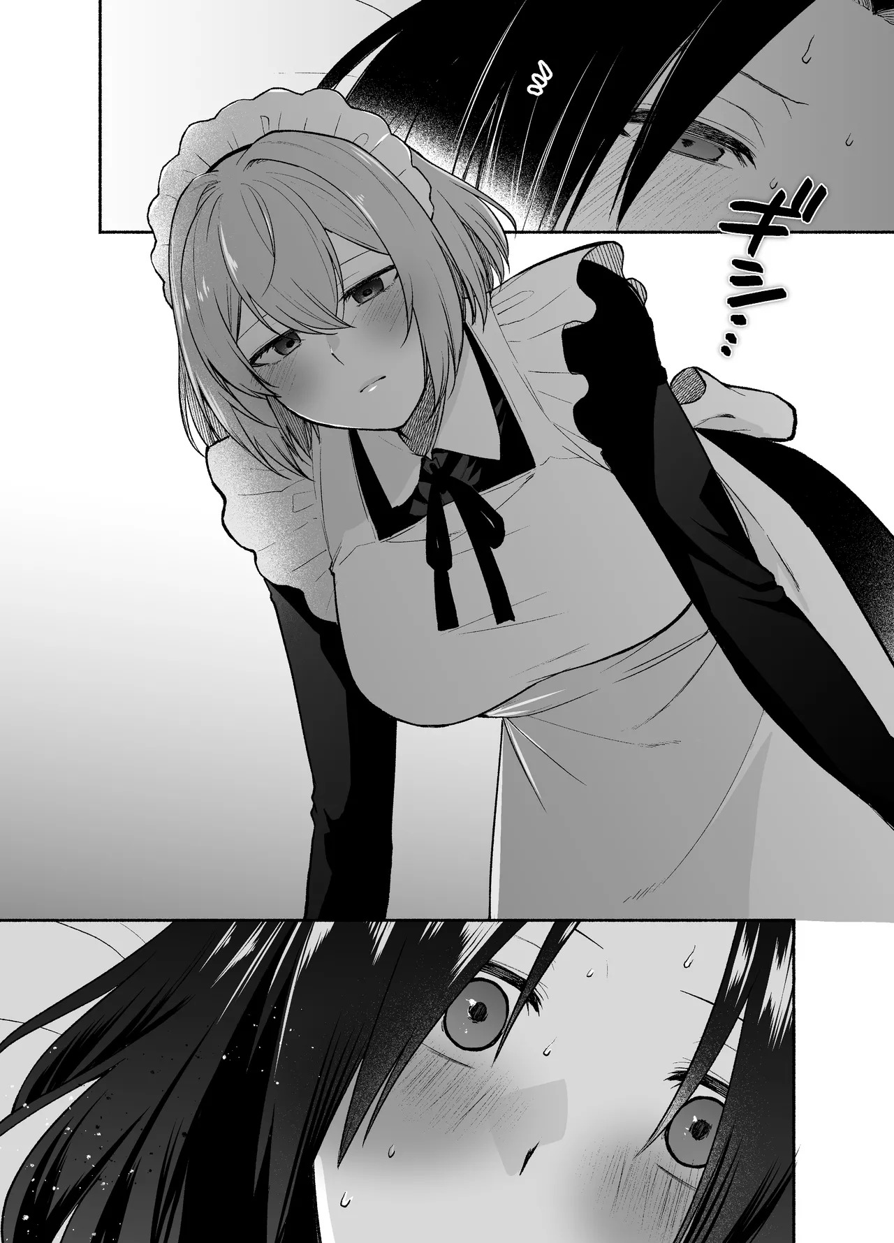[Kugatsu Kokonoka (Iwashita Kei)] Gomon-Ke no Maid-san wa Do-M Hoshi o Go-Shomo desu. | The Gomon House Maid Desires Masochist Service. [English] [APA] - Page 24