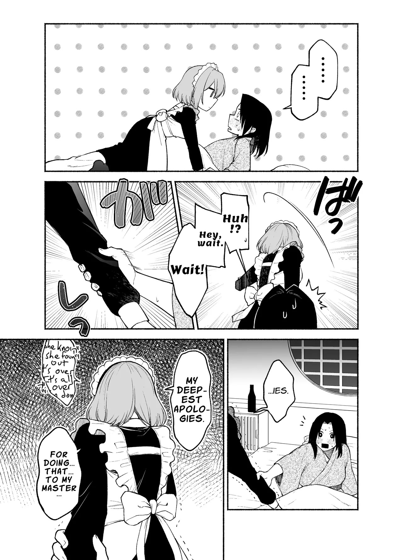 [Kugatsu Kokonoka (Iwashita Kei)] Gomon-Ke no Maid-san wa Do-M Hoshi o Go-Shomo desu. | The Gomon House Maid Desires Masochist Service. [English] [APA] - Page 25