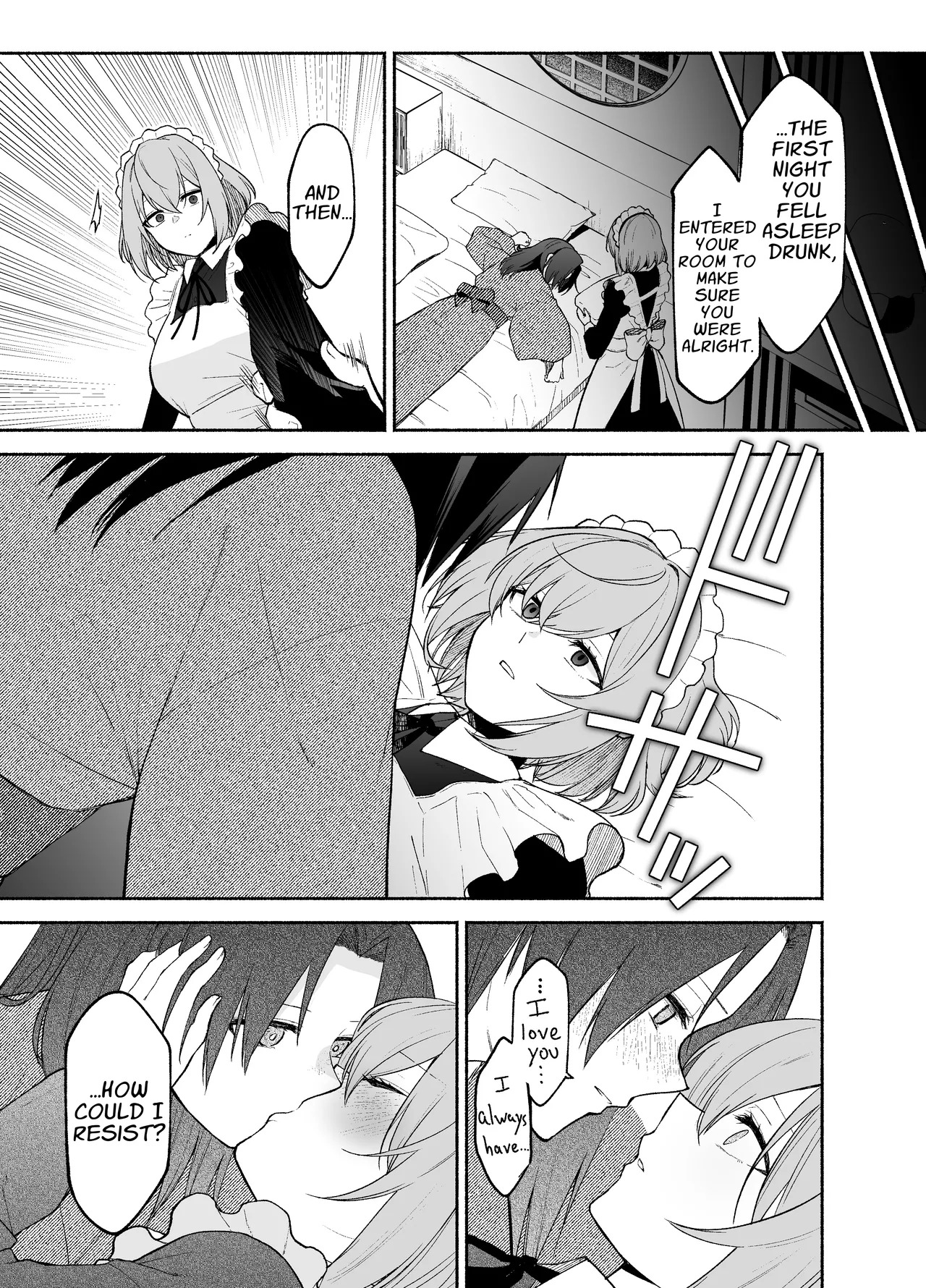 [Kugatsu Kokonoka (Iwashita Kei)] Gomon-Ke no Maid-san wa Do-M Hoshi o Go-Shomo desu. | The Gomon House Maid Desires Masochist Service. [English] [APA] - Page 27