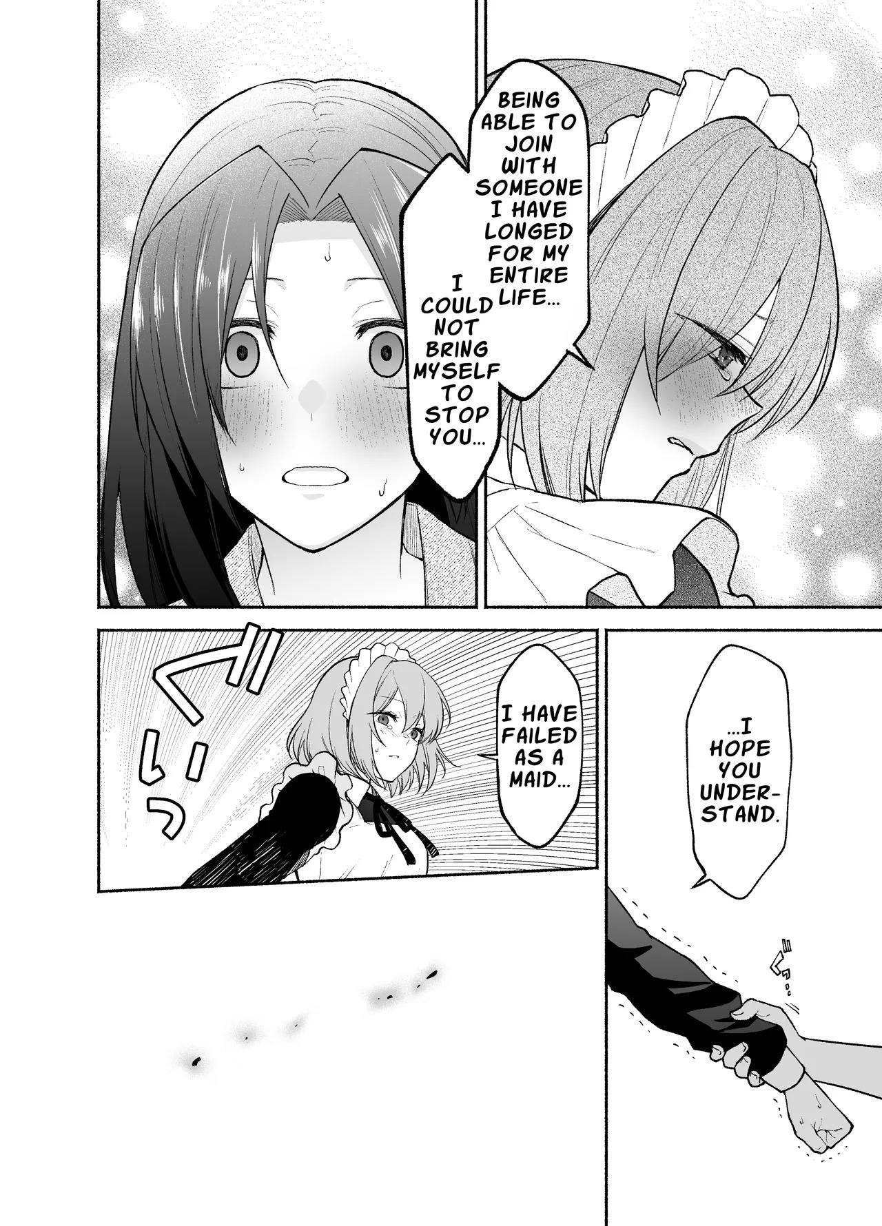 [Kugatsu Kokonoka (Iwashita Kei)] Gomon-Ke no Maid-san wa Do-M Hoshi o Go-Shomo desu. | The Gomon House Maid Desires Masochist Service. [English] [APA] - Page 28
