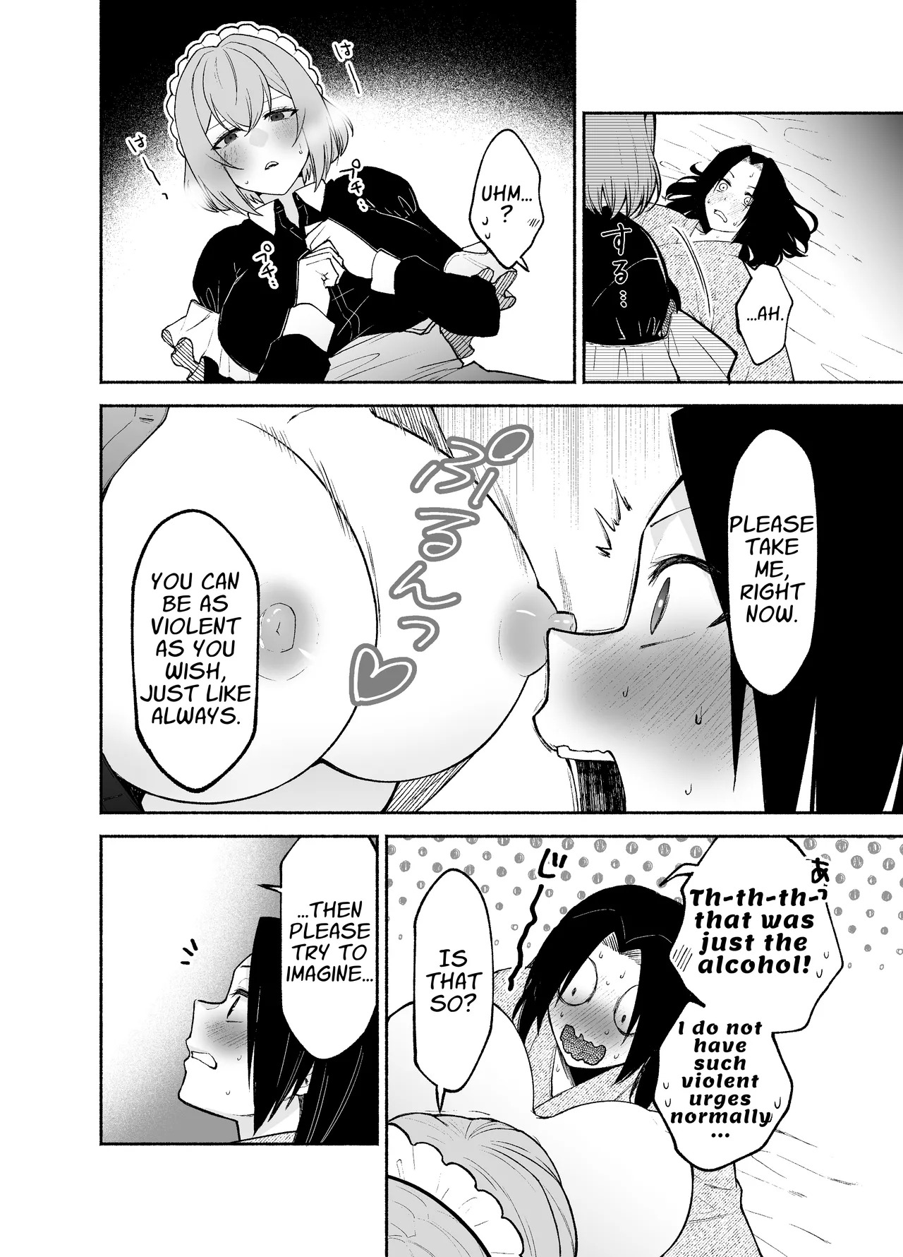 [Kugatsu Kokonoka (Iwashita Kei)] Gomon-Ke no Maid-san wa Do-M Hoshi o Go-Shomo desu. | The Gomon House Maid Desires Masochist Service. [English] [APA] - Page 30