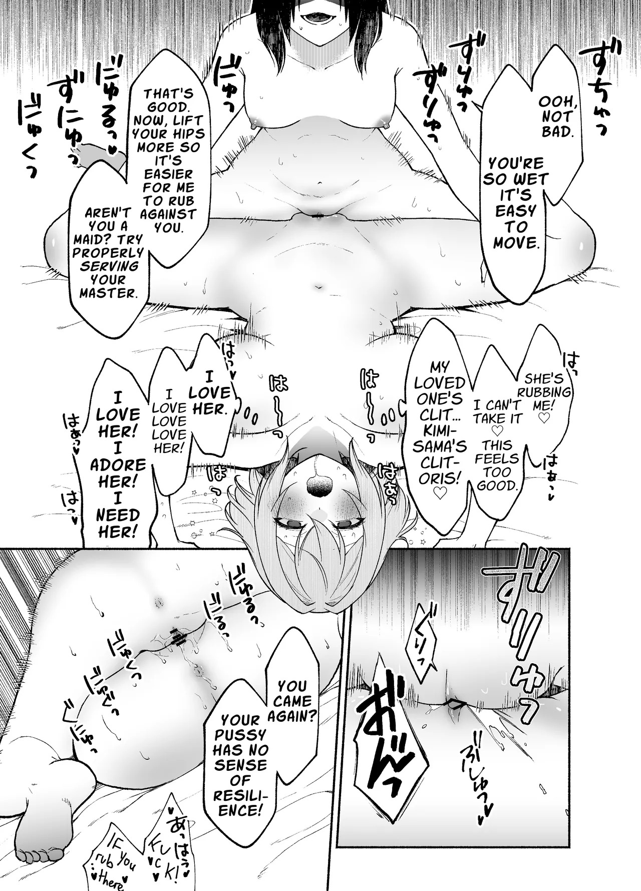 [Kugatsu Kokonoka (Iwashita Kei)] Gomon-Ke no Maid-san wa Do-M Hoshi o Go-Shomo desu. | The Gomon House Maid Desires Masochist Service. [English] [APA] - Page 39