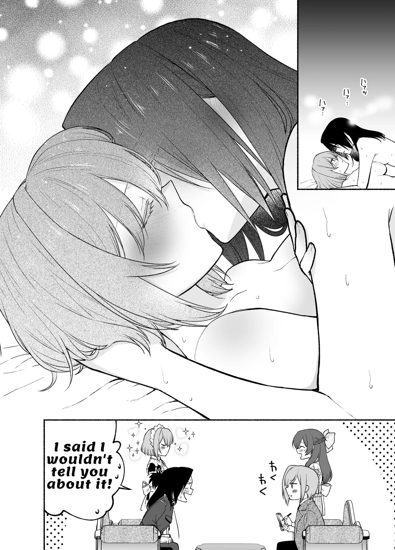 [Kugatsu Kokonoka (Iwashita Kei)] Gomon-Ke no Maid-san wa Do-M Hoshi o Go-Shomo desu. | The Gomon House Maid Desires Masochist Service. [English] [APA] - Page 42