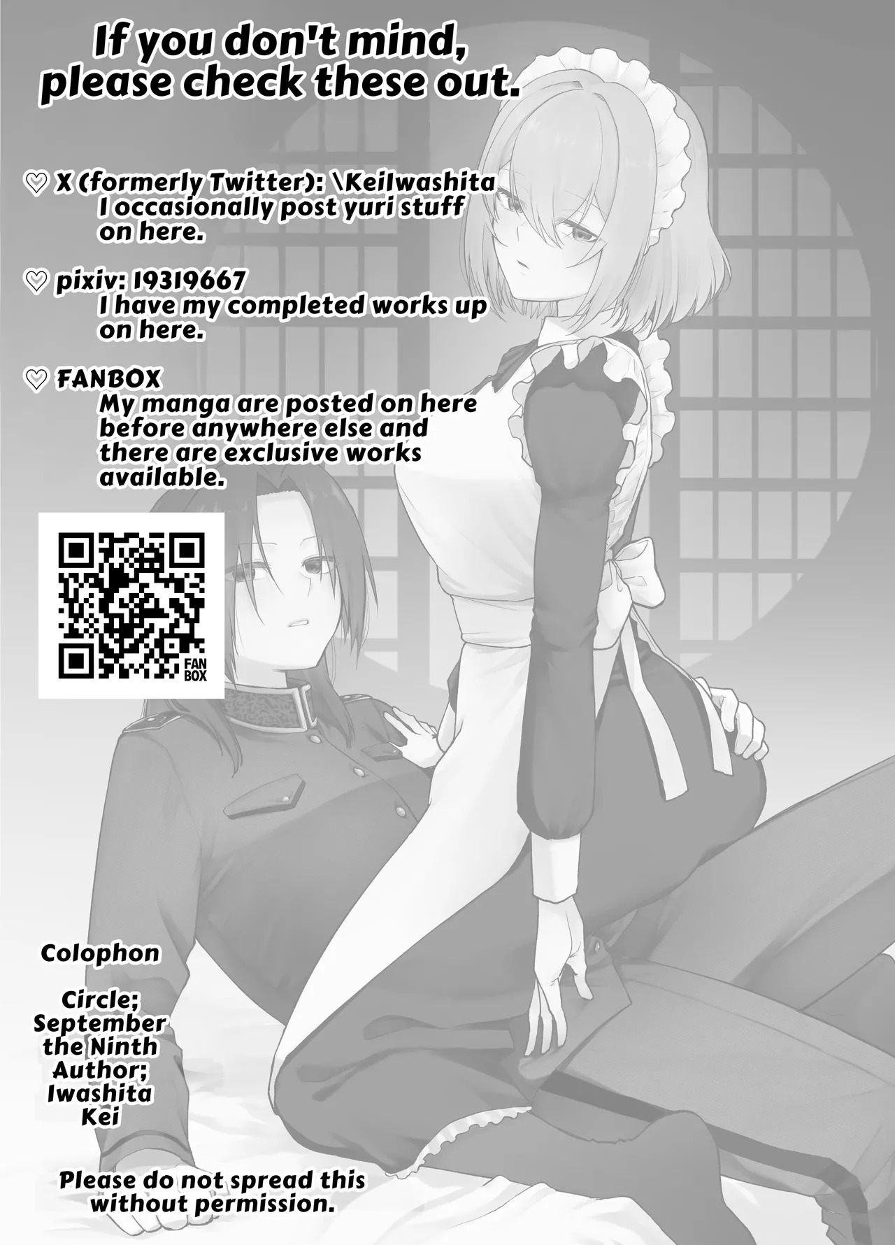 [Kugatsu Kokonoka (Iwashita Kei)] Gomon-Ke no Maid-san wa Do-M Hoshi o Go-Shomo desu. | The Gomon House Maid Desires Masochist Service. [English] [APA] - Page 45