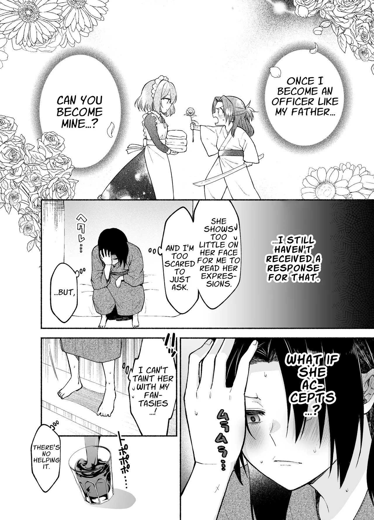 [Kugatsu Kokonoka (Iwashita Kei)] Gomon-Ke no Maid-san wa Do-M Hoshi o Go-Shomo desu. | The Gomon House Maid Desires Masochist Service. [English] [APA] - Page 8