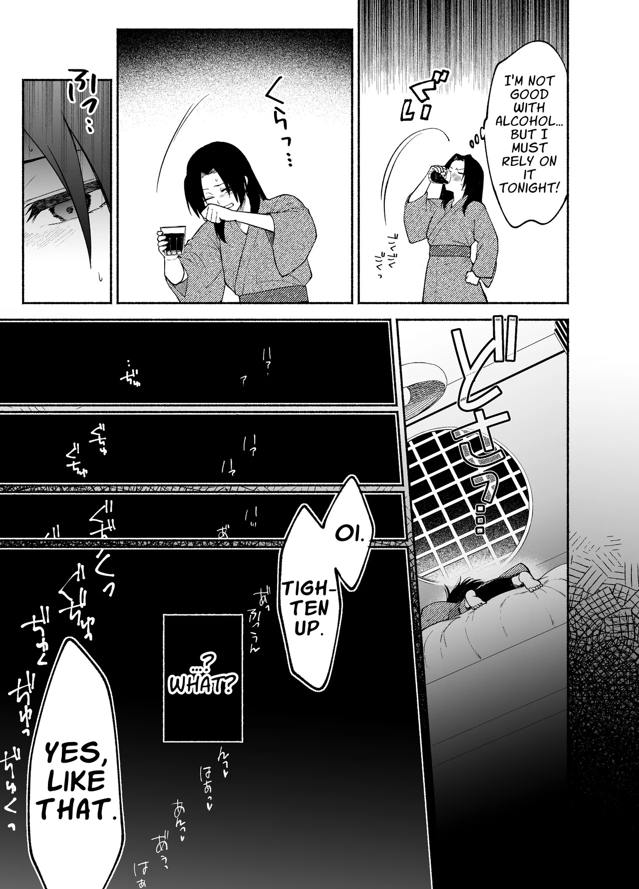 [Kugatsu Kokonoka (Iwashita Kei)] Gomon-Ke no Maid-san wa Do-M Hoshi o Go-Shomo desu. | The Gomon House Maid Desires Masochist Service. [English] [APA] - Page 9