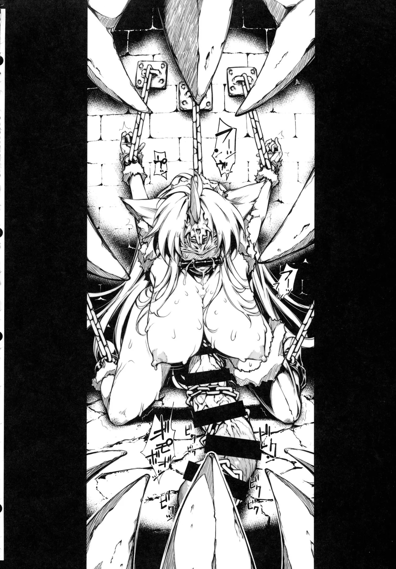 (C107) [ONEGROSS (144)] Riesz Hon Soushuuhen (Secret of Mana 3) - Page 101