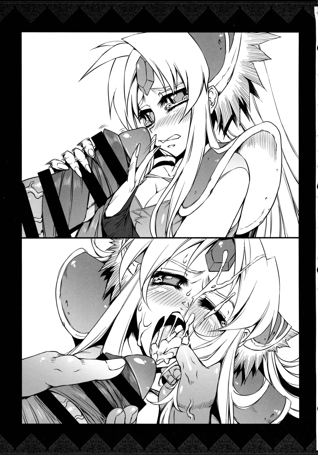 (C107) [ONEGROSS (144)] Riesz Hon Soushuuhen (Secret of Mana 3) - Page 32
