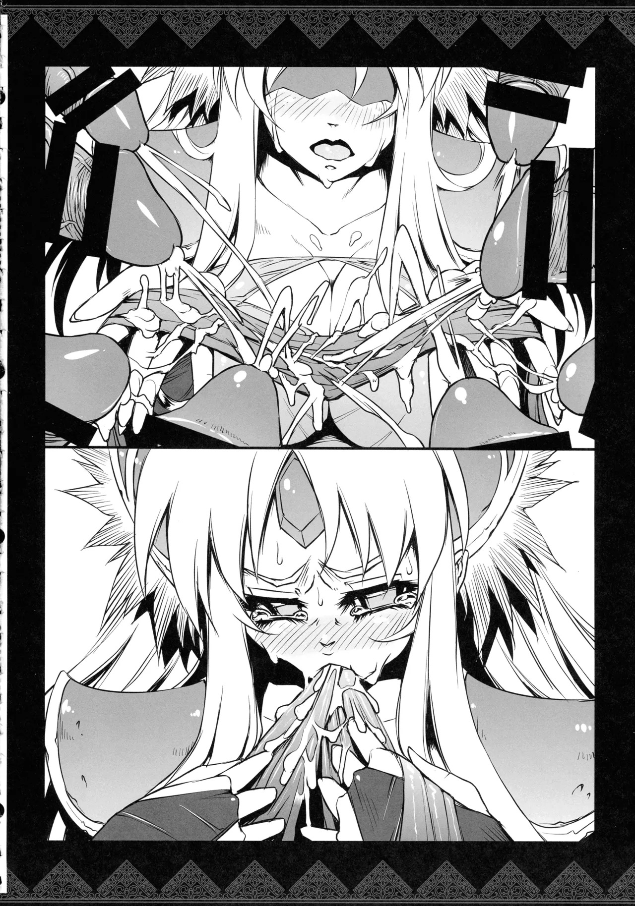 (C107) [ONEGROSS (144)] Riesz Hon Soushuuhen (Secret of Mana 3) - Page 33