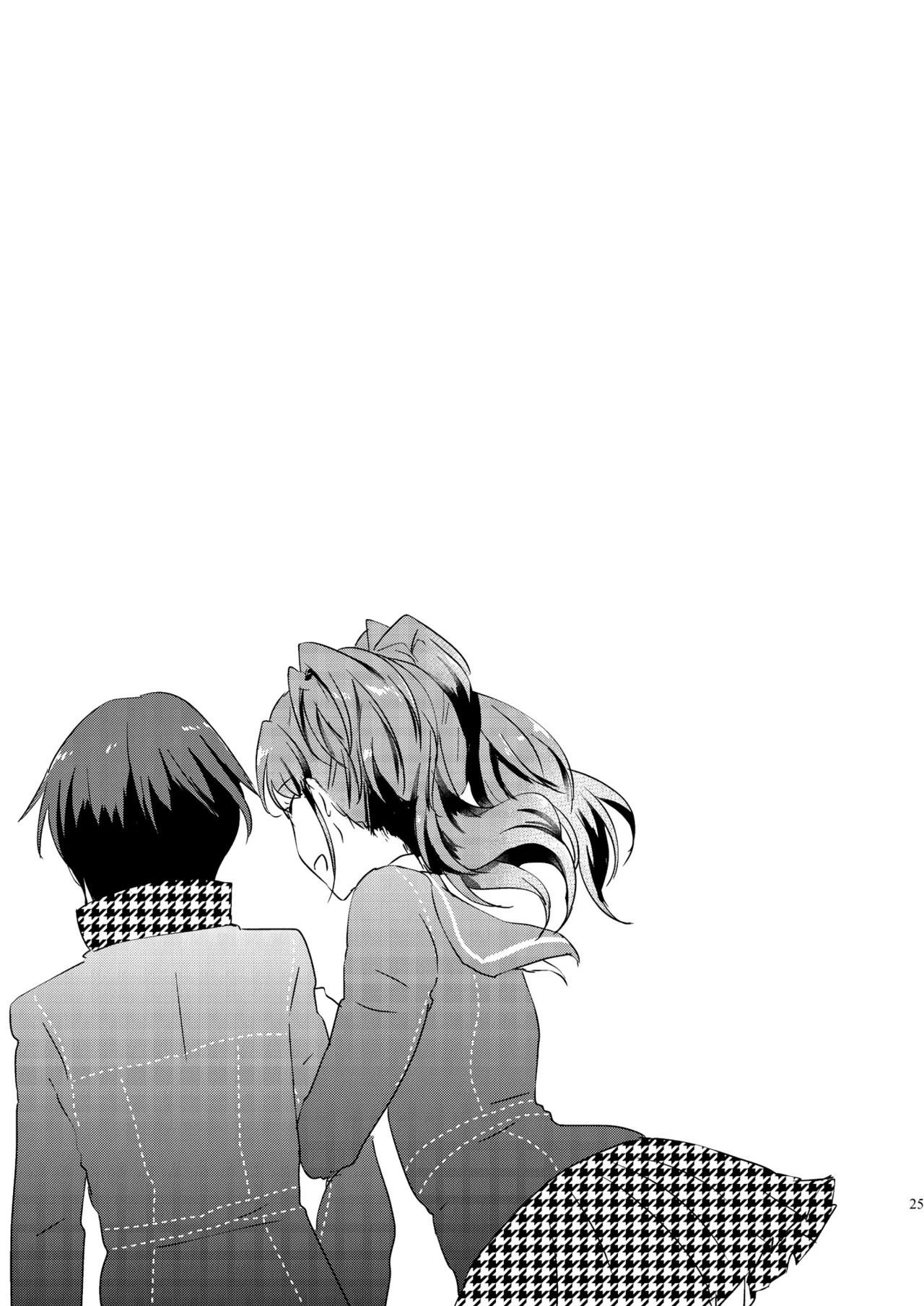 [MEGANE81 (Shinocco)] Gimme All of Your Love (Persona 4) [Digital] - Page 24