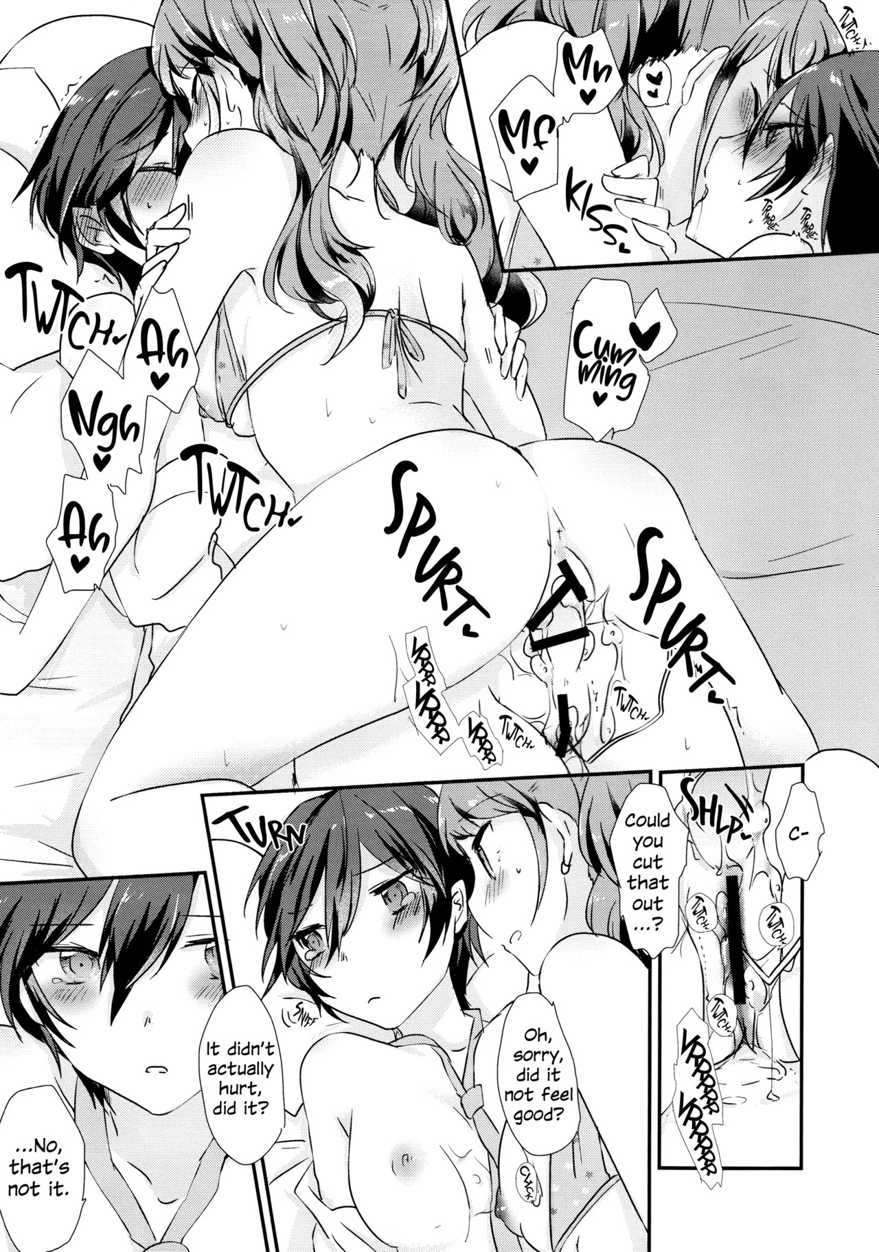 (C89) [MEGANE81 (Shinocco)] Gimme All of Your Love (Persona 4) [English] - Page 14