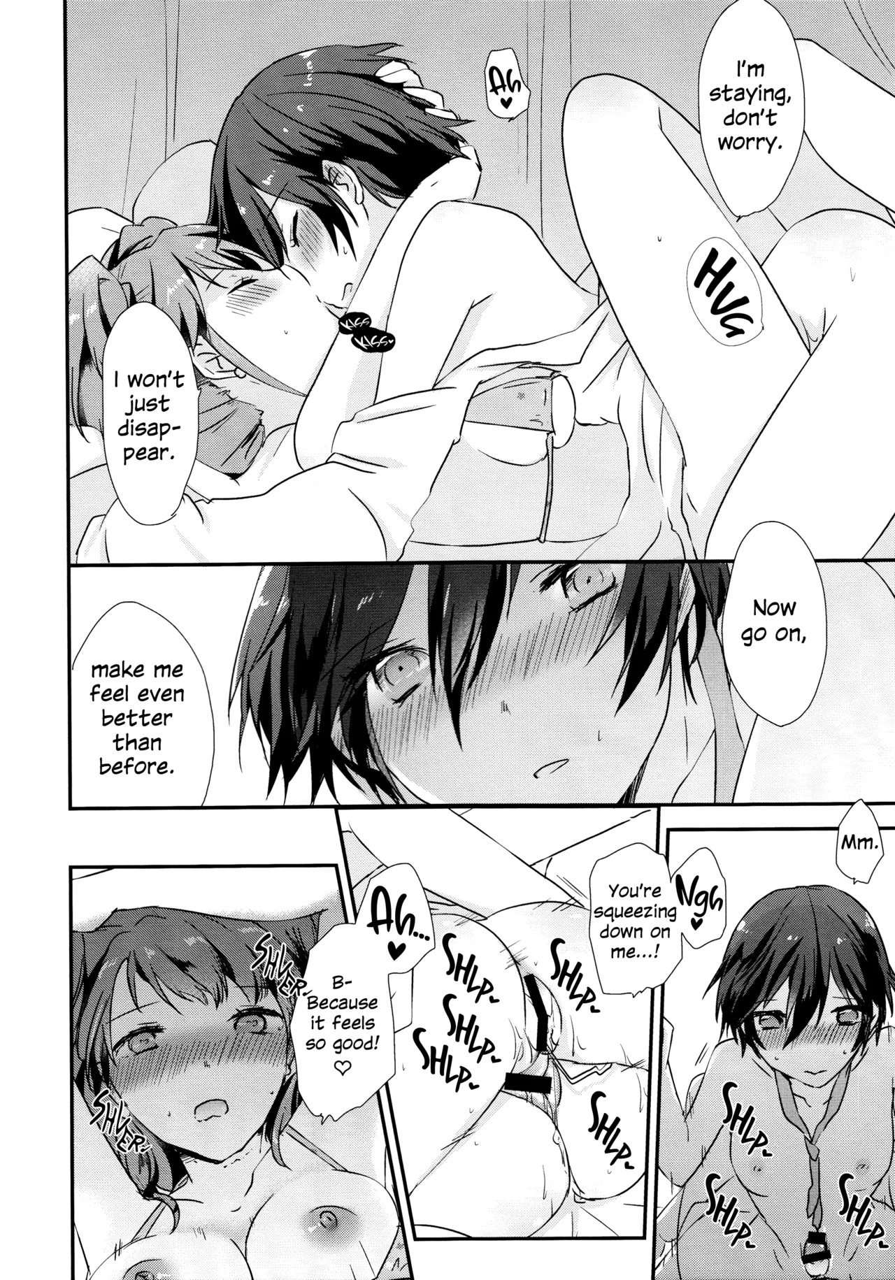 (C89) [MEGANE81 (Shinocco)] Gimme All of Your Love (Persona 4) [English] - Page 17