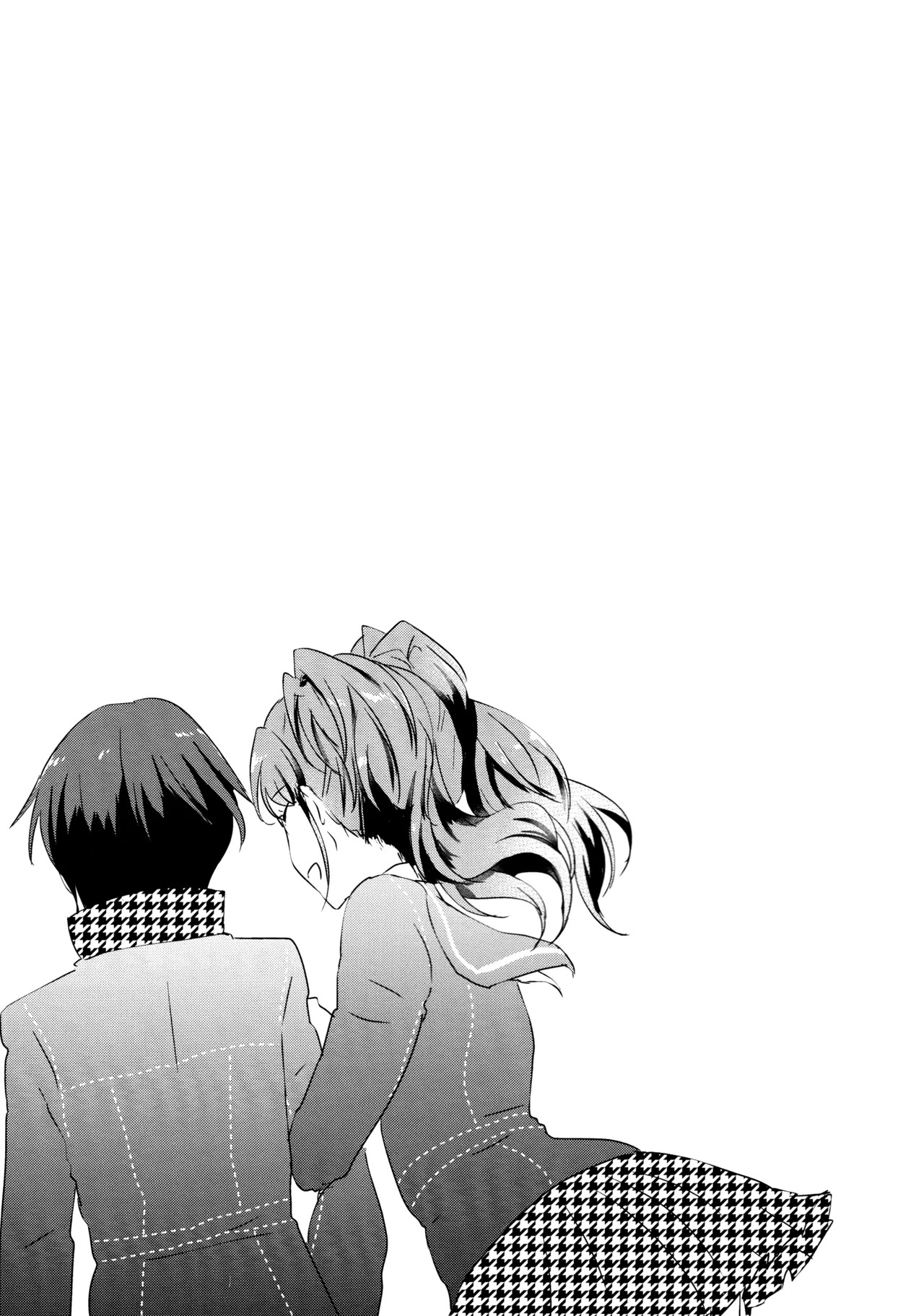 (C89) [MEGANE81 (Shinocco)] Gimme All of Your Love (Persona 4) [English] - Page 24
