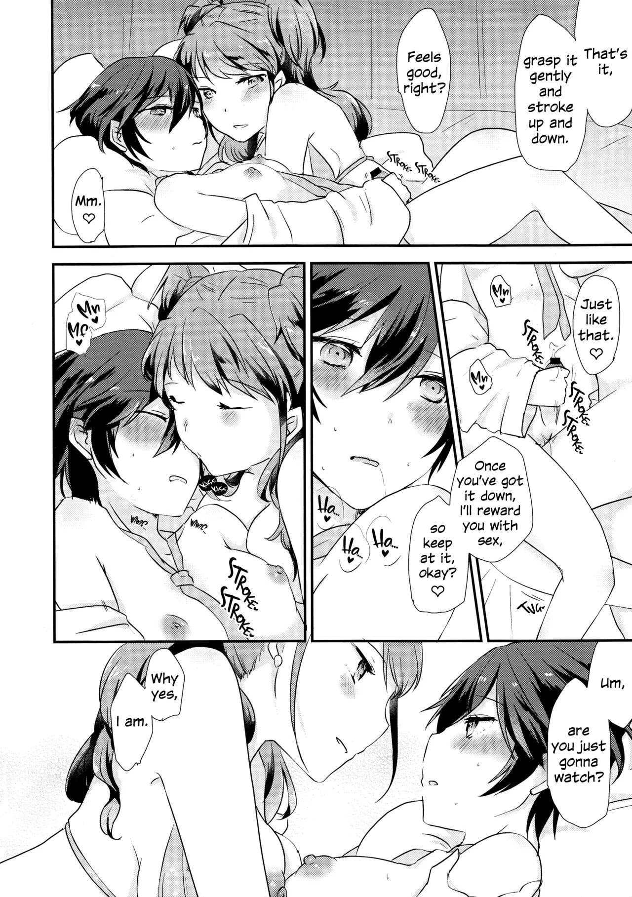 Preview page 7