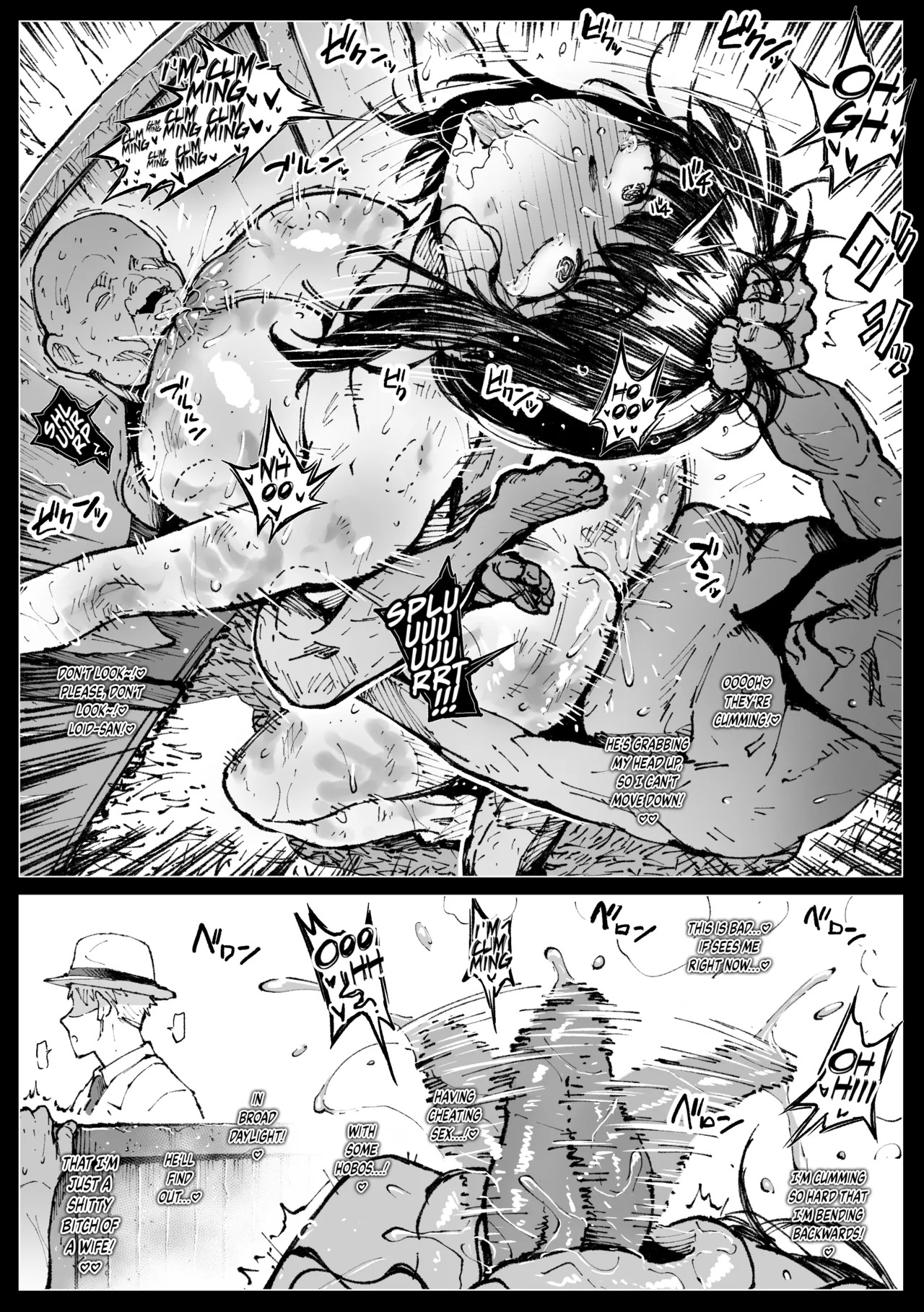 [Ahemaru] Yor Gets Caught By A Bunch Of Homeless Old Men - Page 10
