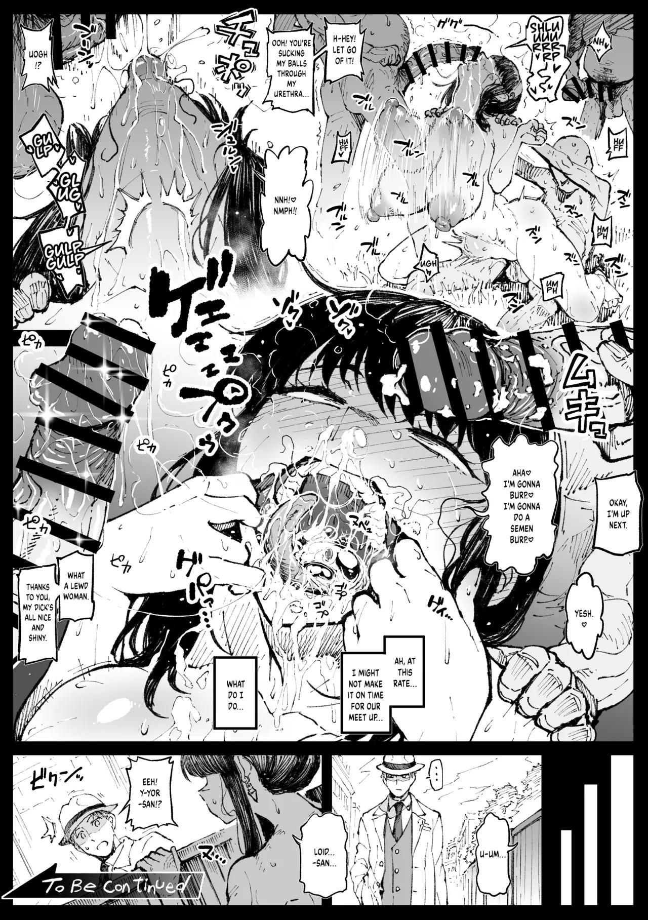 [Ahemaru] Yor Gets Caught By A Bunch Of Homeless Old Men - Page 5
